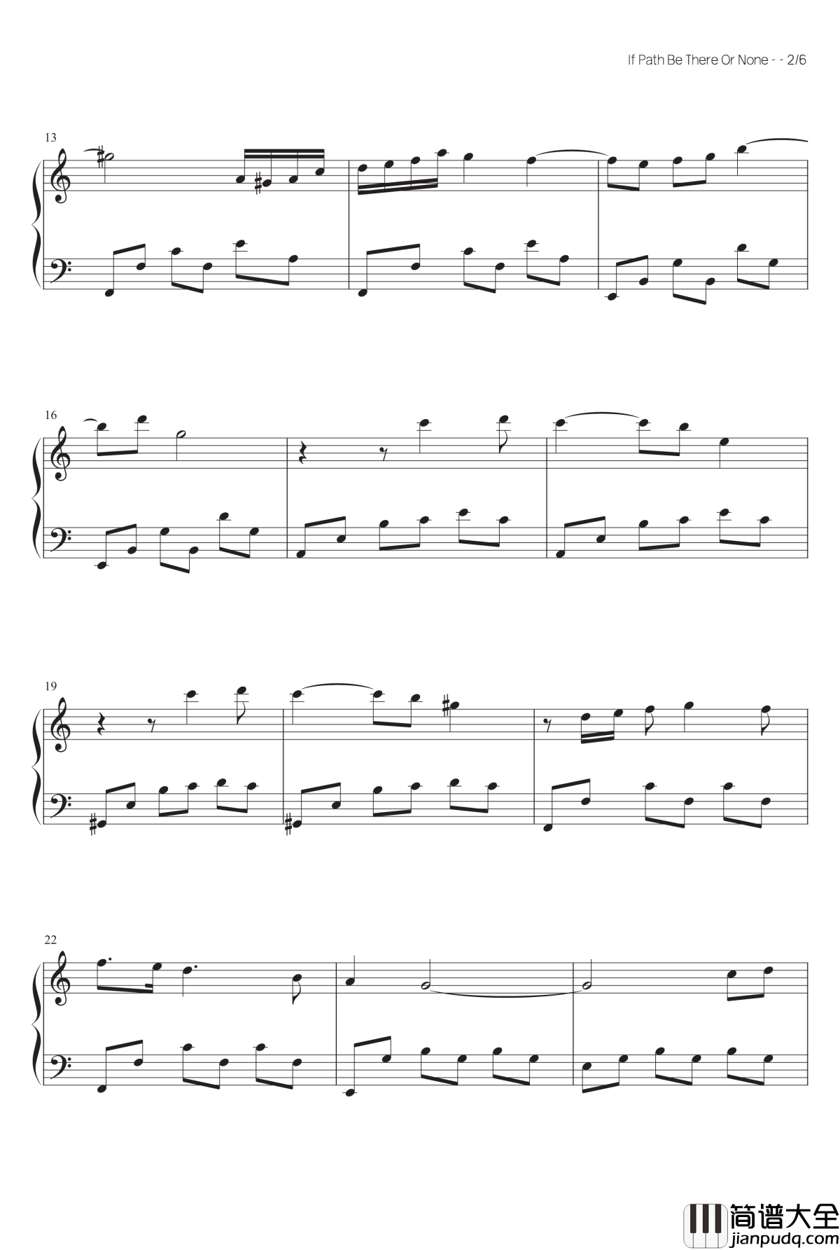 虚无之路钢琴谱_MrSHUM