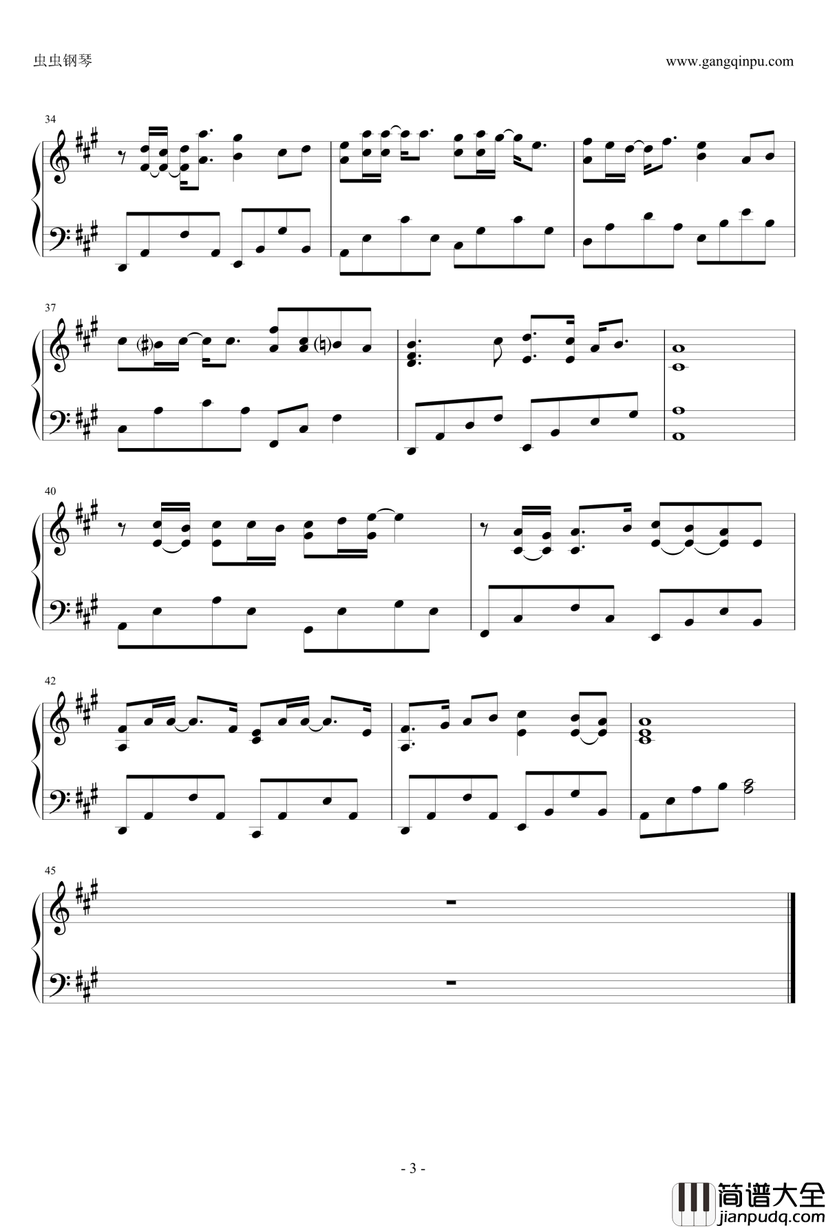 绝对钢琴谱_何韵诗