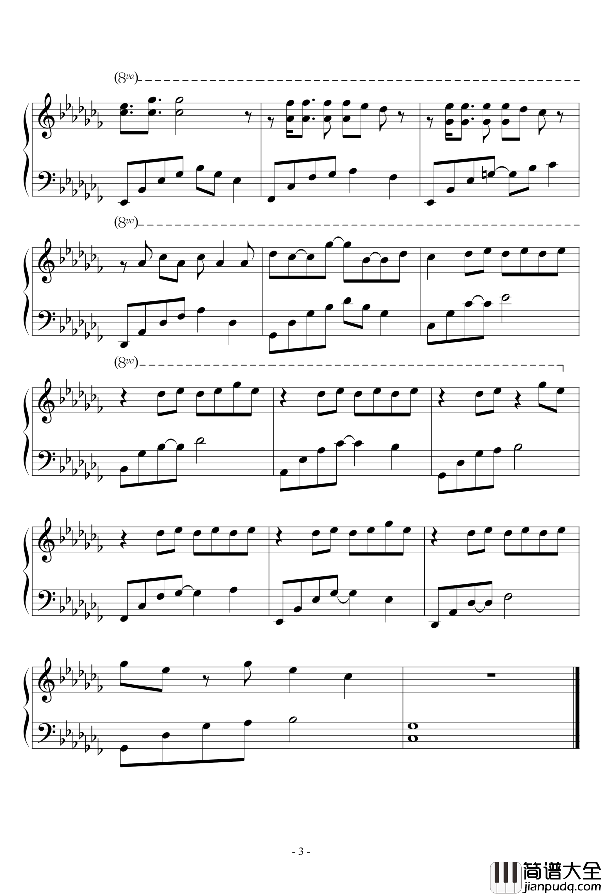 _真心话太冒险钢琴谱_简易版_TFboys