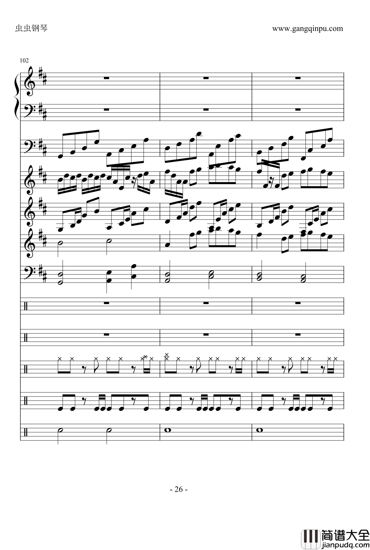 卡农很忙钢琴谱_Dollman