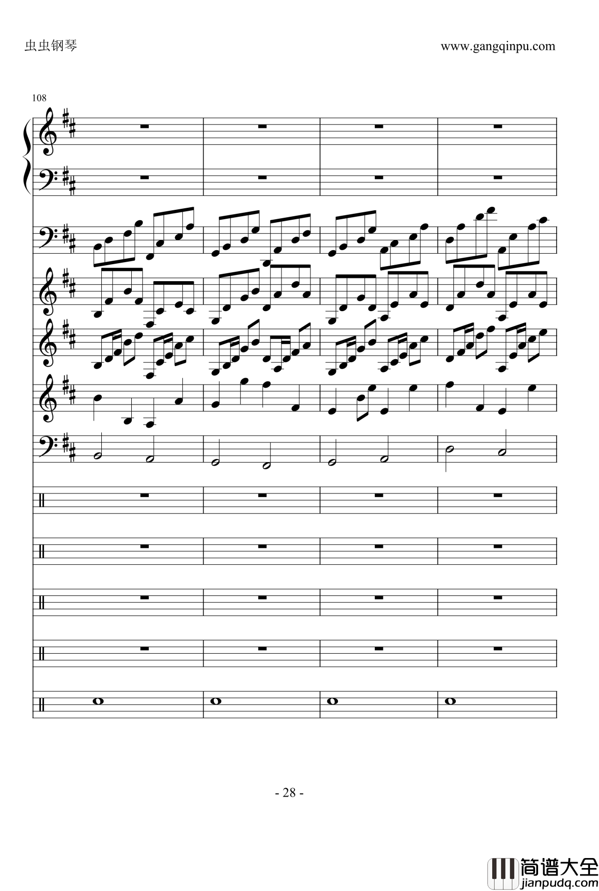 卡农很忙钢琴谱_Dollman