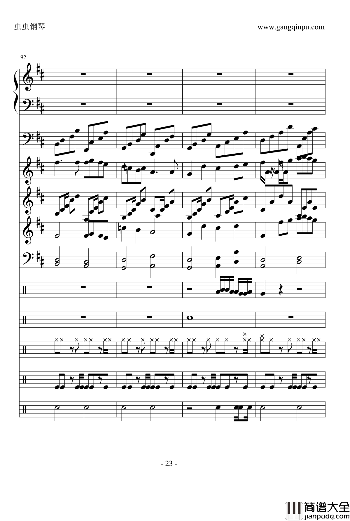 卡农很忙钢琴谱_Dollman