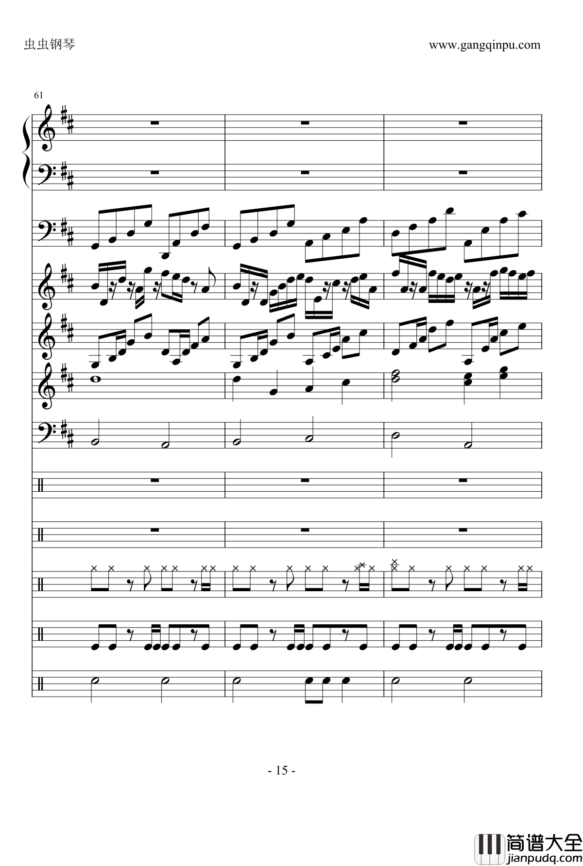 卡农很忙钢琴谱_Dollman