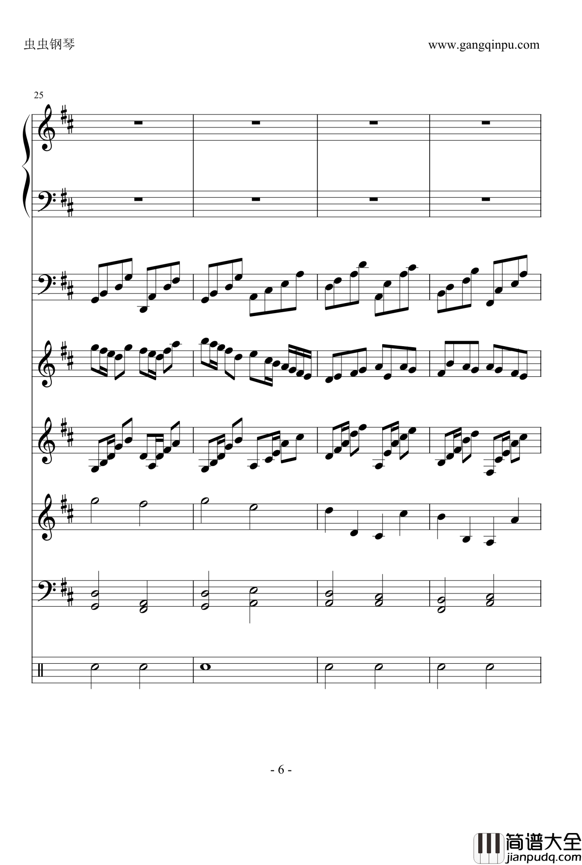 卡农很忙钢琴谱_Dollman