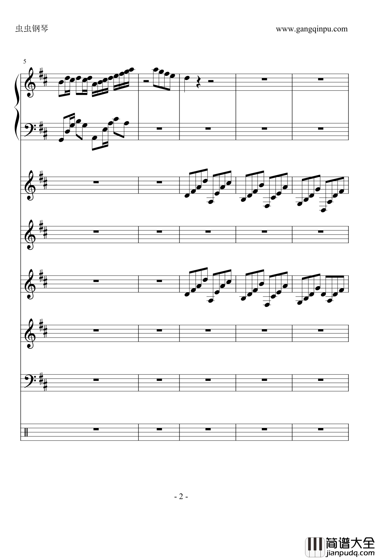 卡农很忙钢琴谱_Dollman