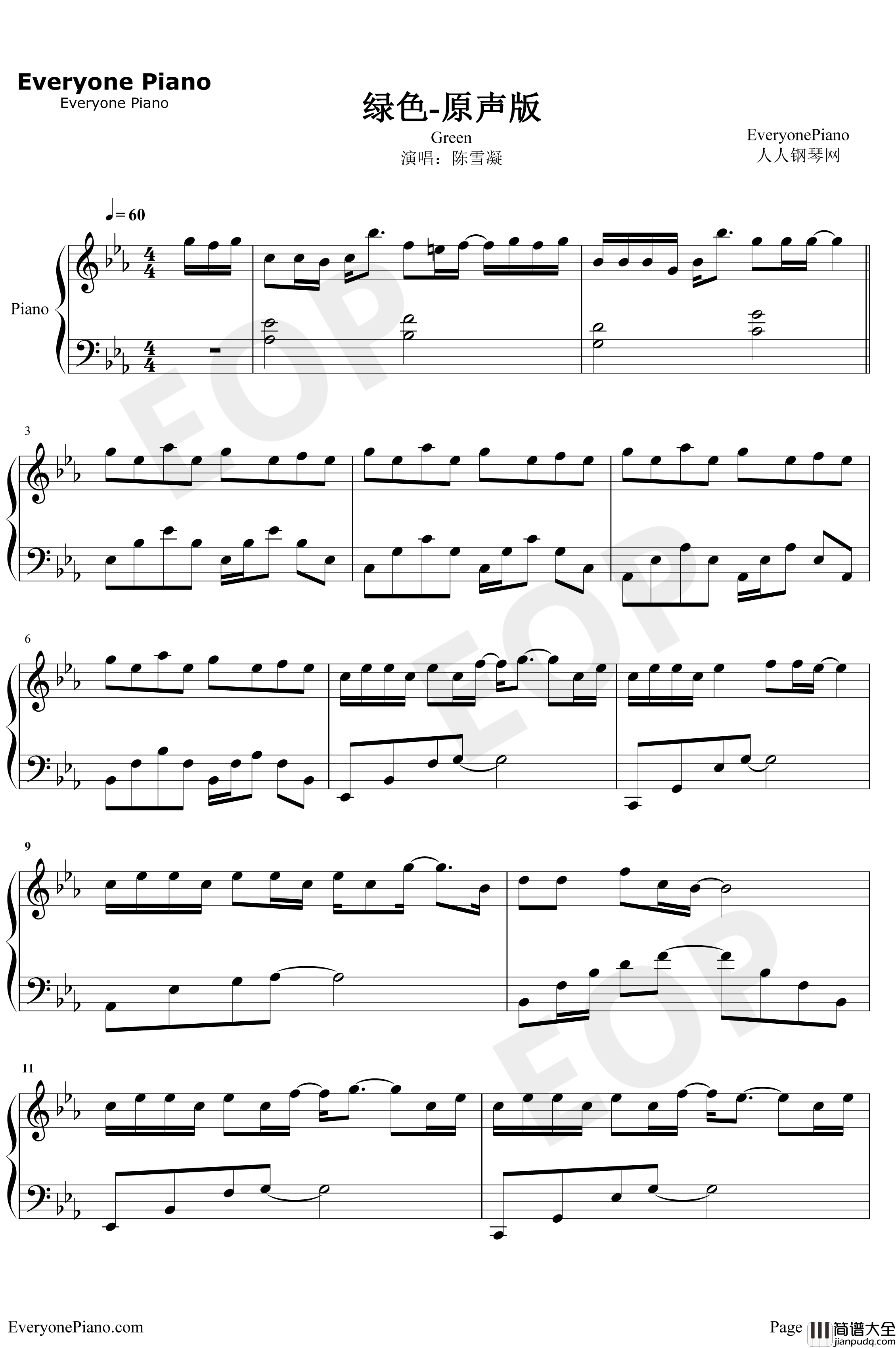 绿色钢琴谱_陈雪凝_完美原声版