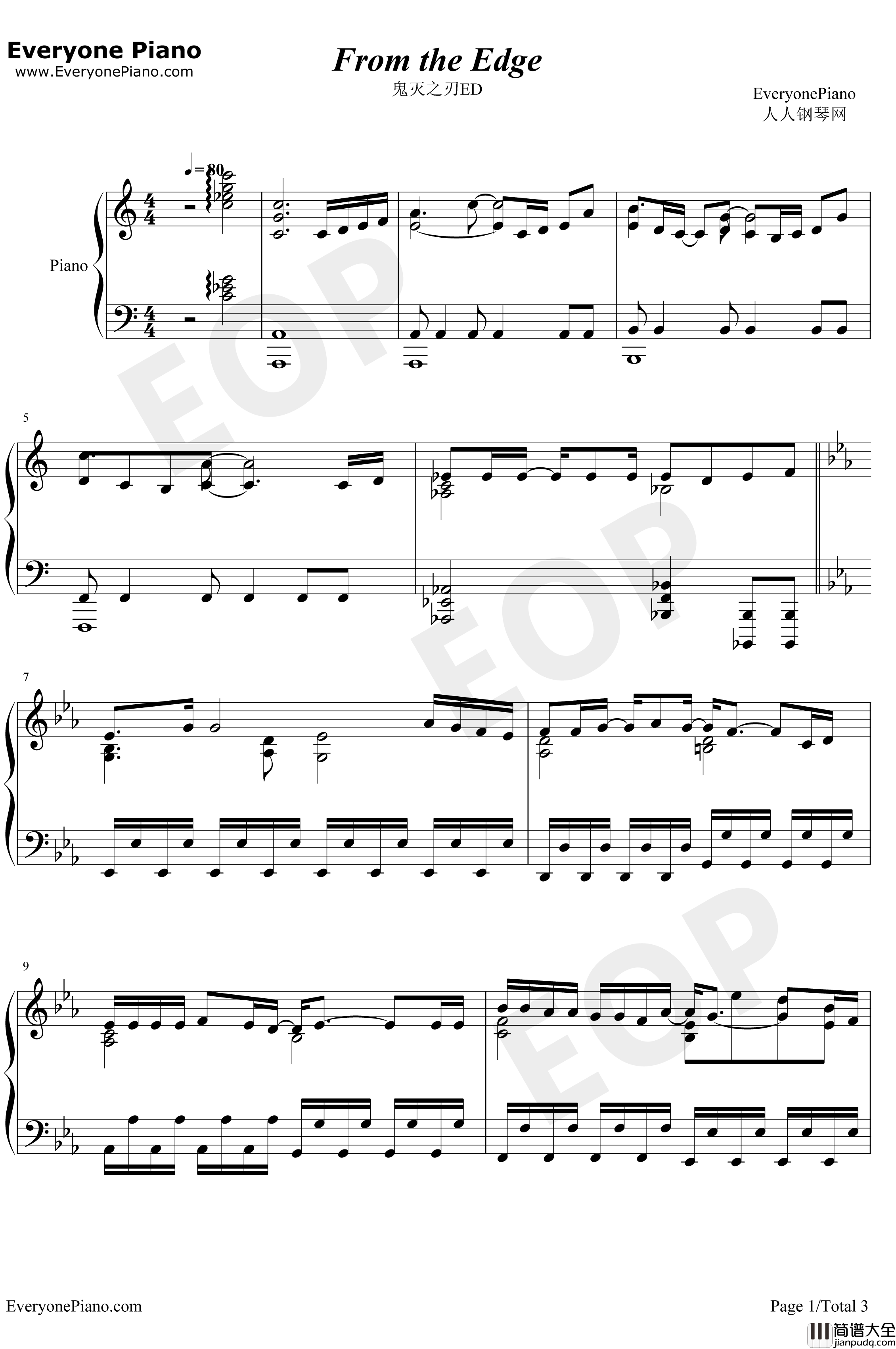 From_the_Edge钢琴谱_FictionJunctionLiSA_鬼灭之刃ED