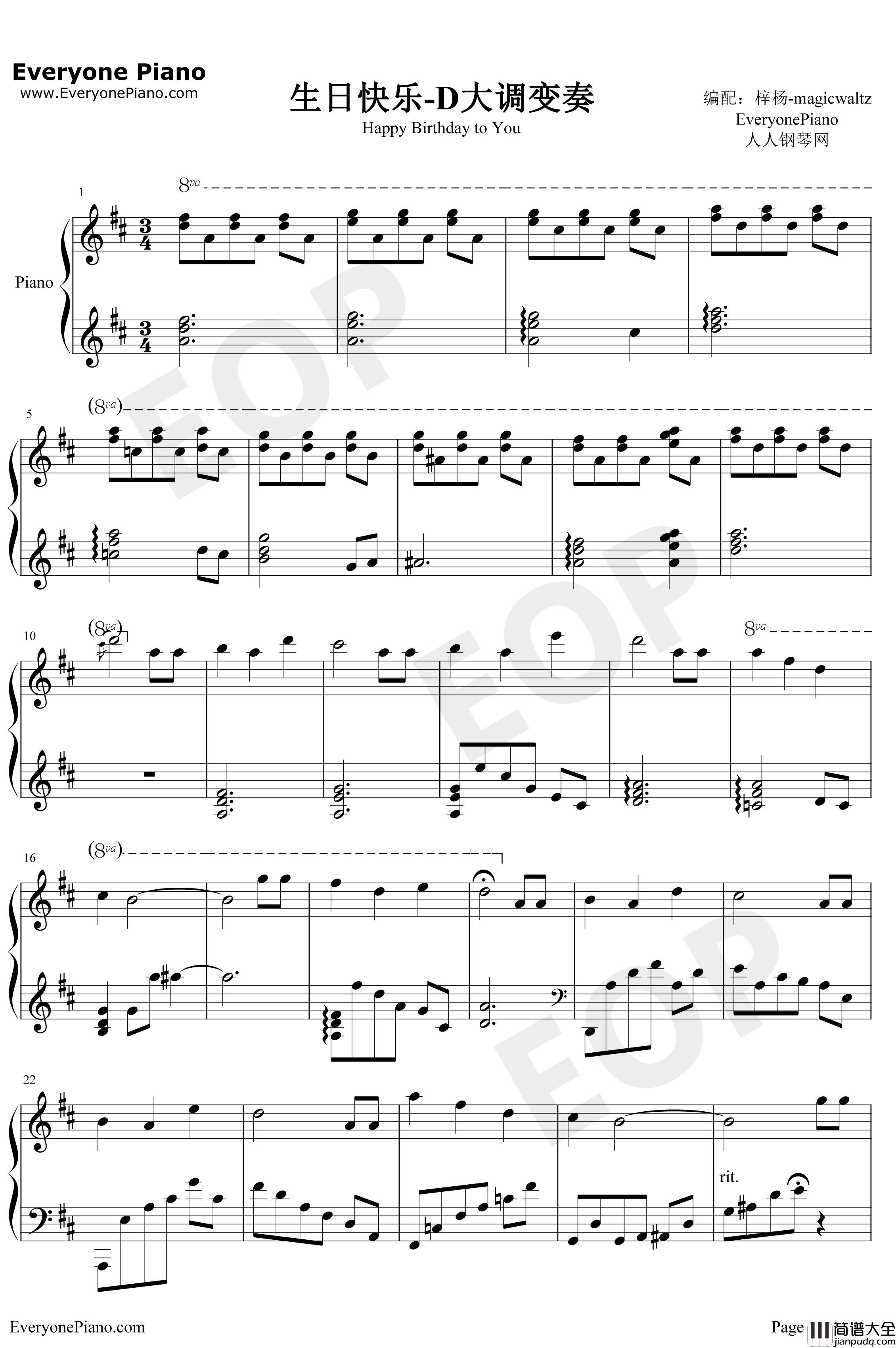生日快乐钢琴谱_帕蒂·史密斯·希尔米尔德里德·J.希尔_D大调变奏