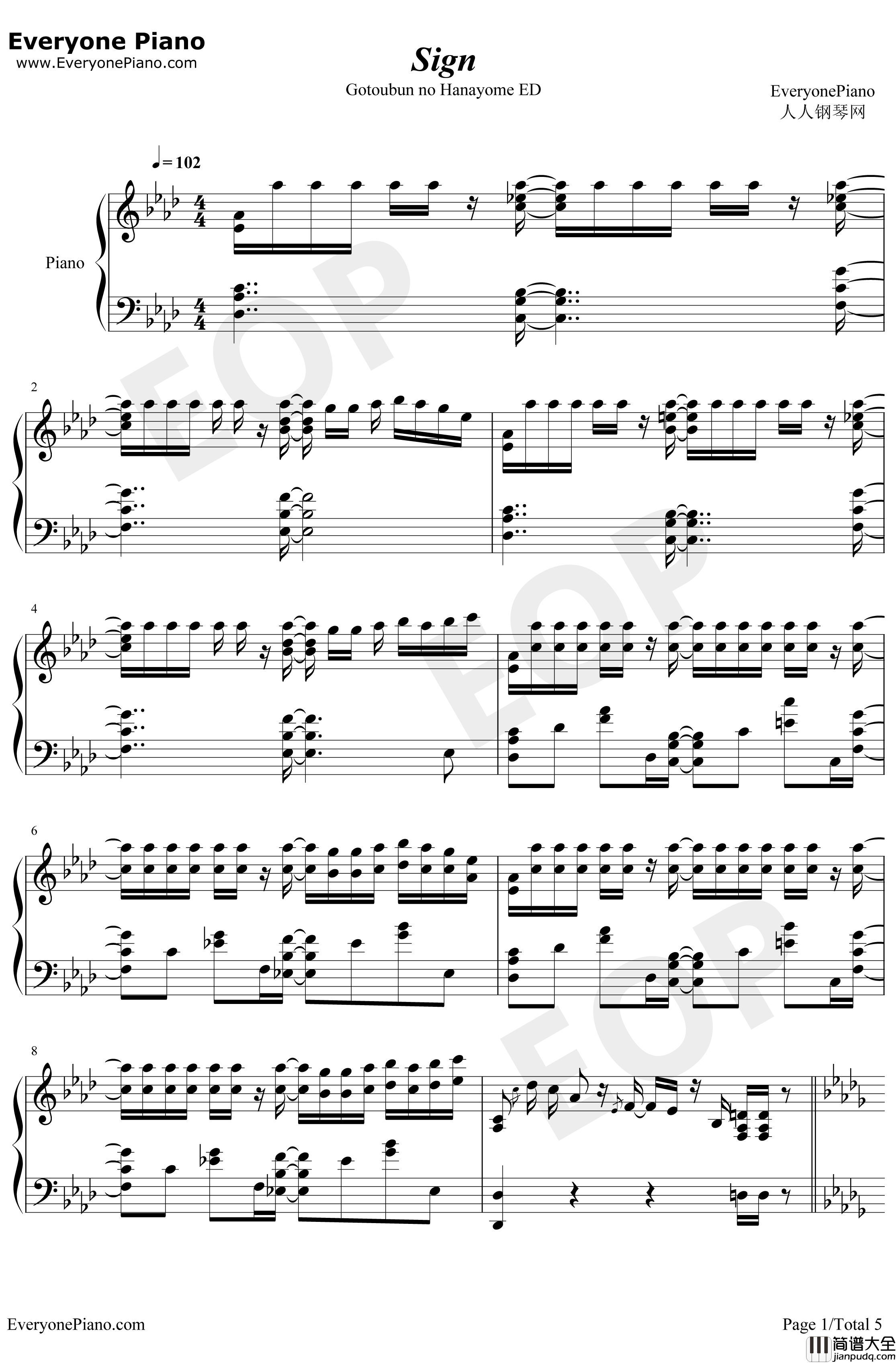 Sign钢琴谱_内田彩_五等分的新娘ED
