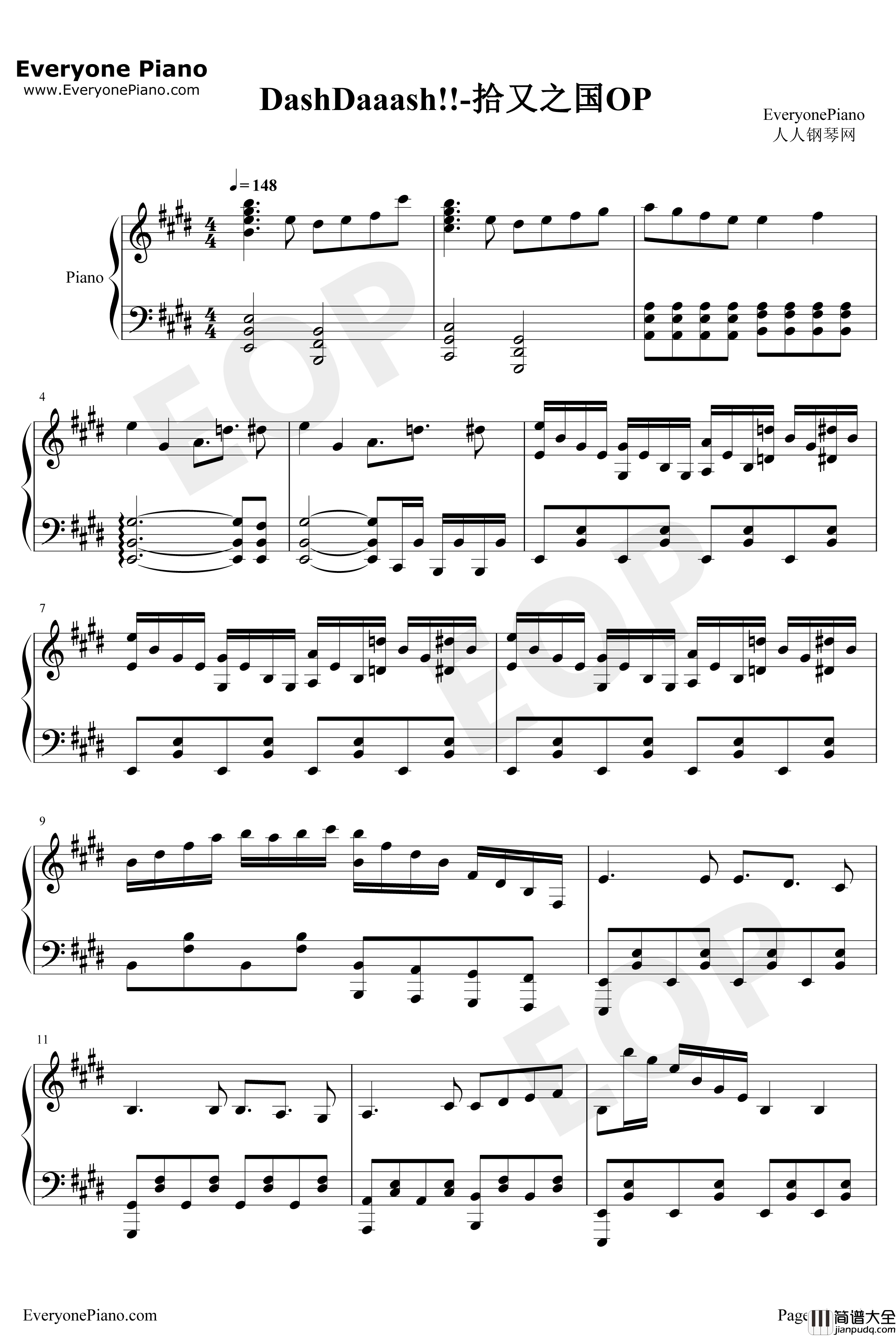 DashDaaash钢琴谱_風男塾_拾又之国OP