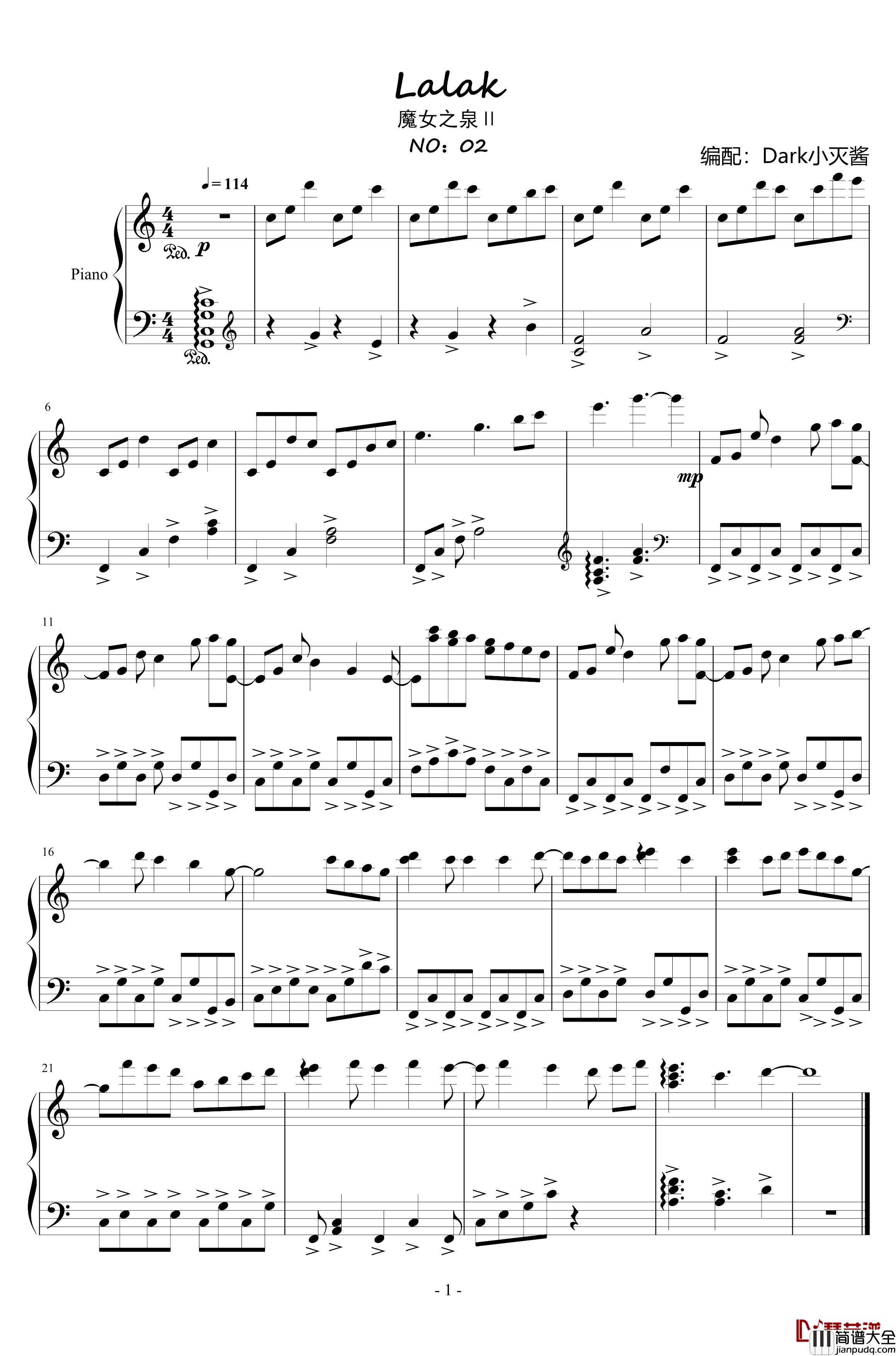 拉拉克钢琴谱_魔女之泉Ⅱ