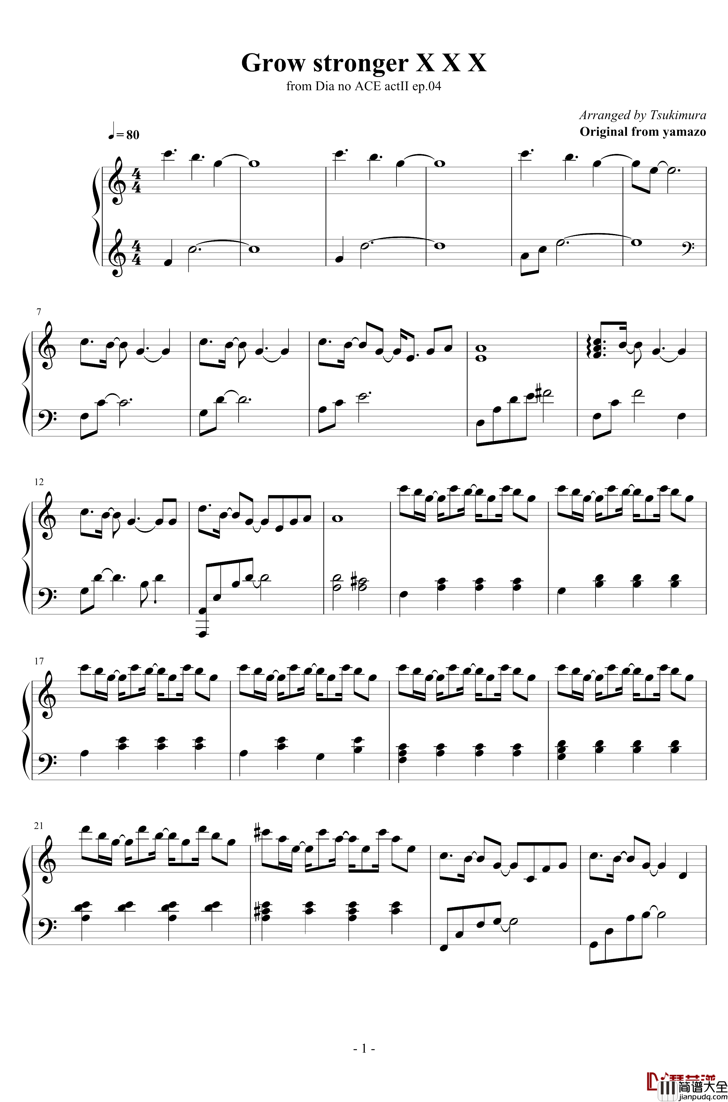 鑽石王牌actII_ep4钢琴谱_中的插曲_鑽石王牌