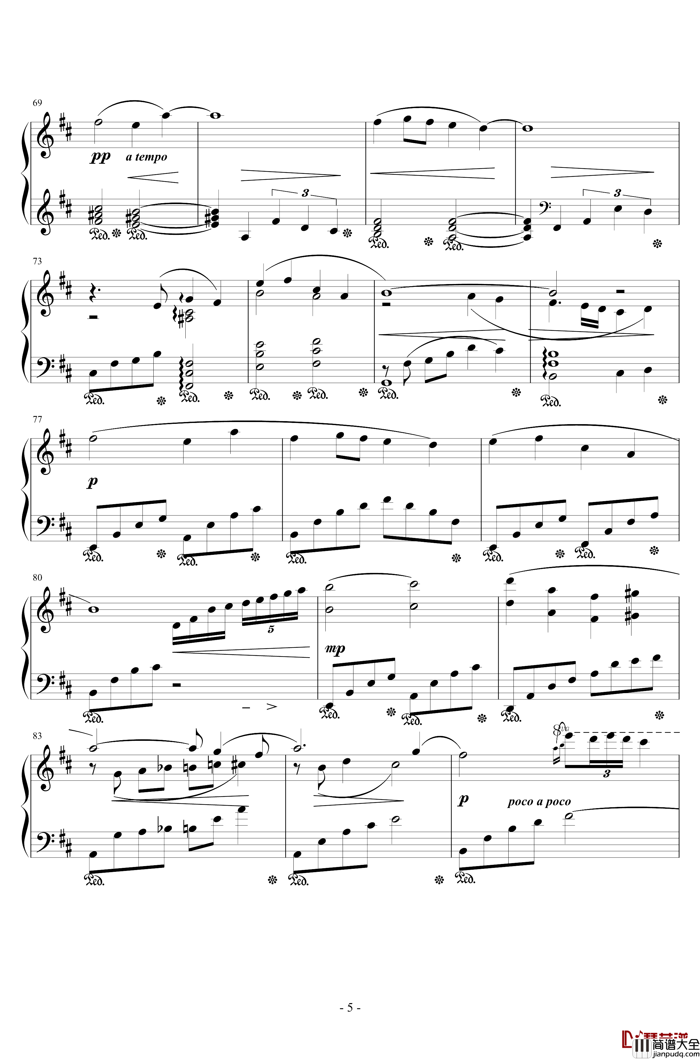 The_Oath钢琴谱_浜口史郎