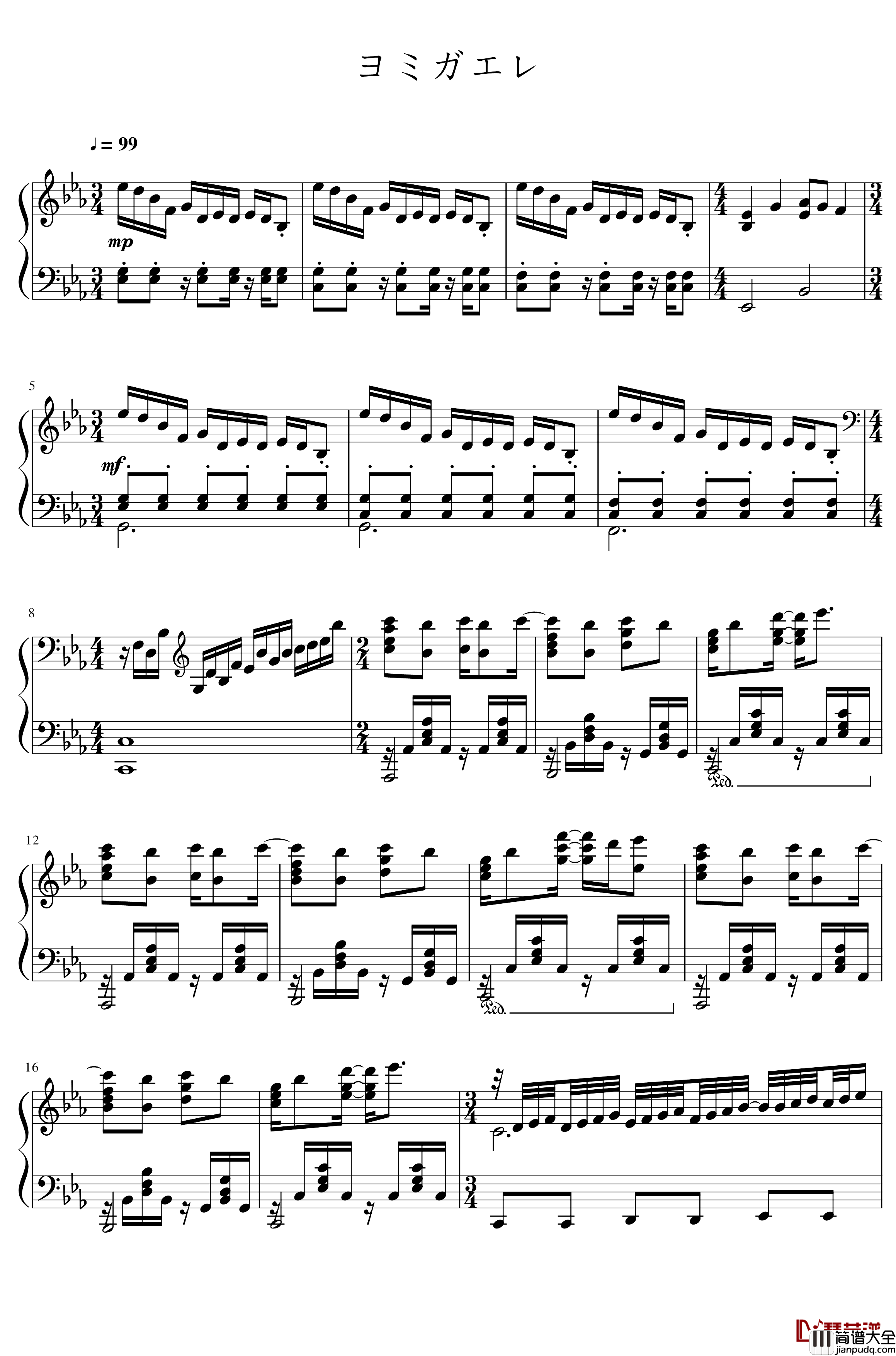 佐贺偶像是传奇ep12插入曲钢琴谱【ヨミガエレ】_佐贺偶像是传奇