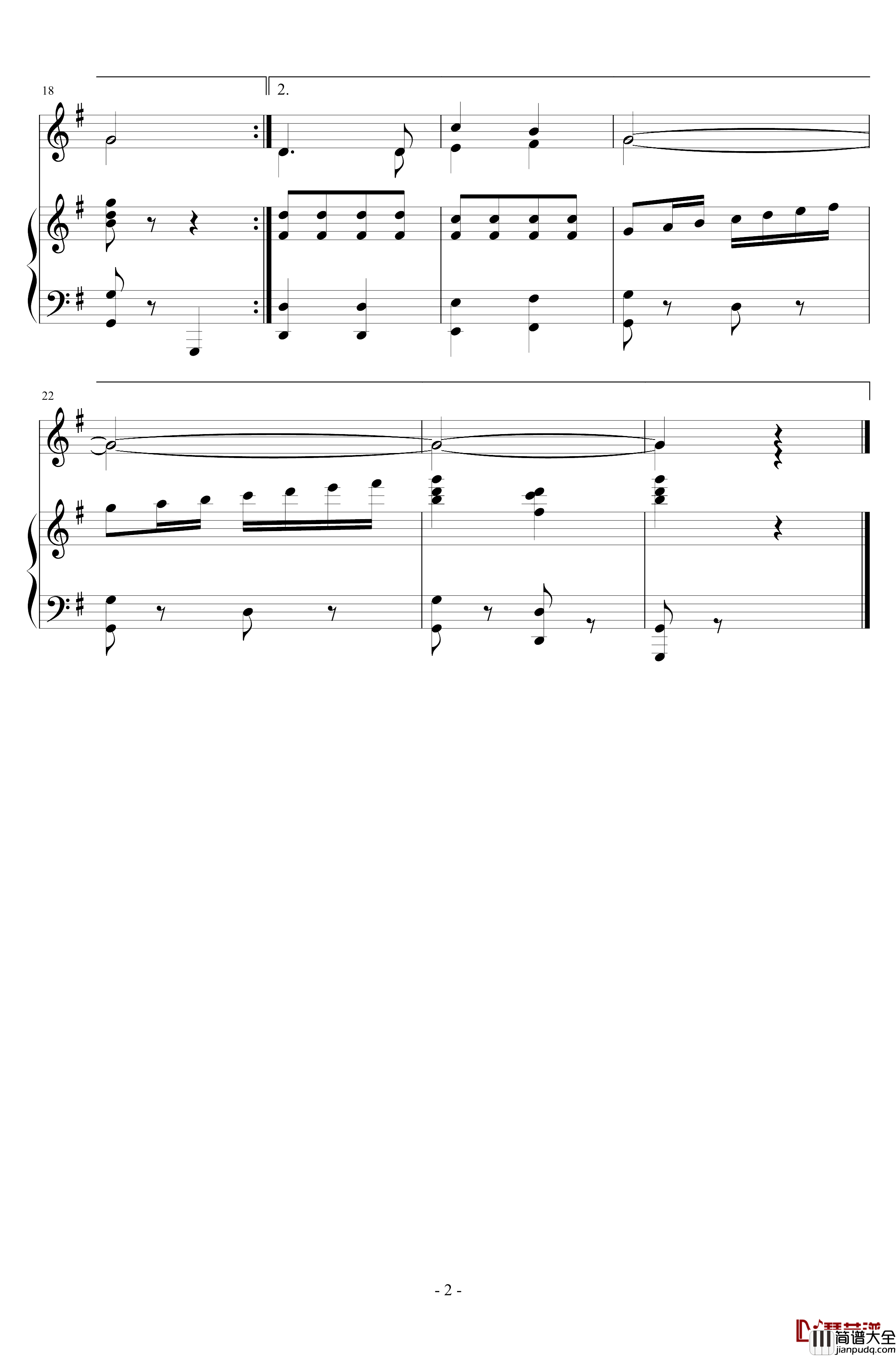 七色光之歌钢琴谱_徐锡宜