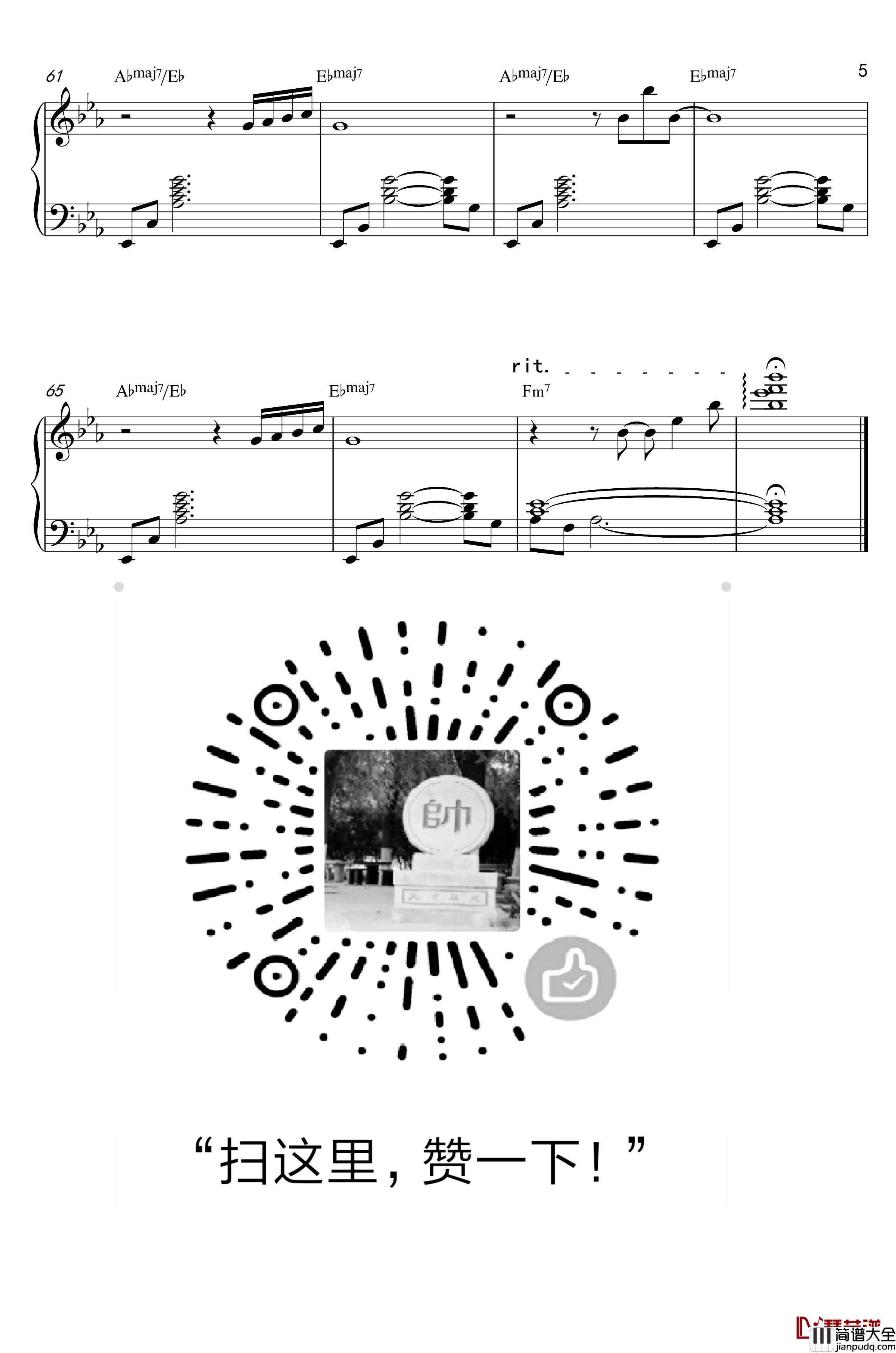 离人钢琴谱_张学友