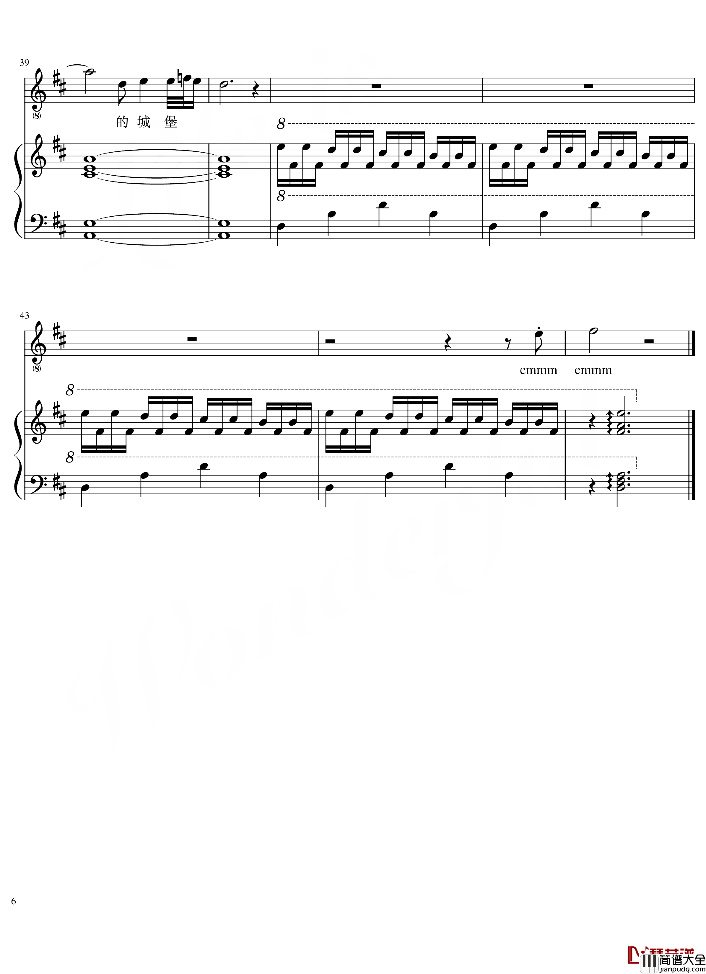 小情歌钢琴谱_音乐节版弹唱谱_吴青峰