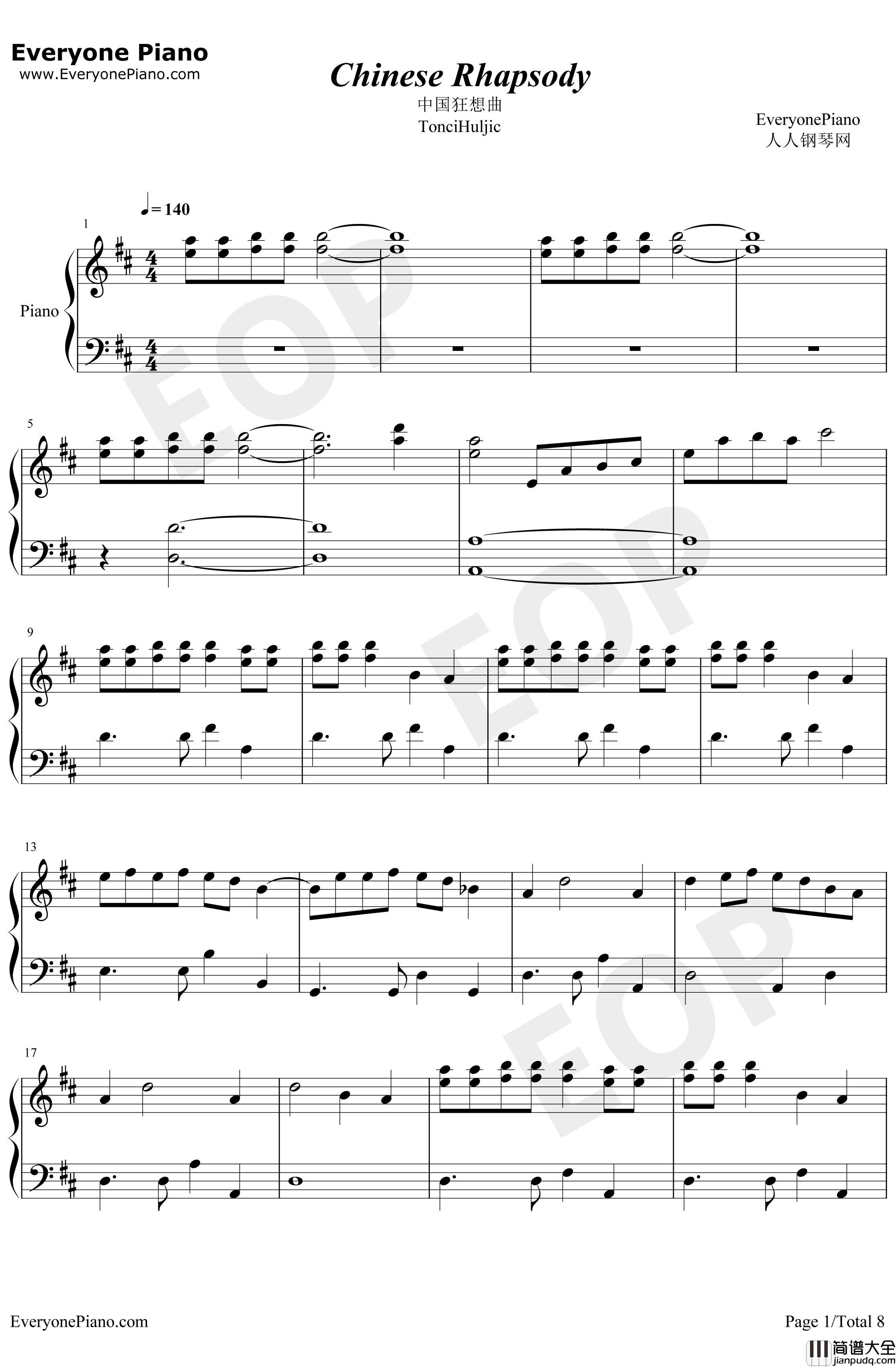 中国狂想曲钢琴谱_马克西姆