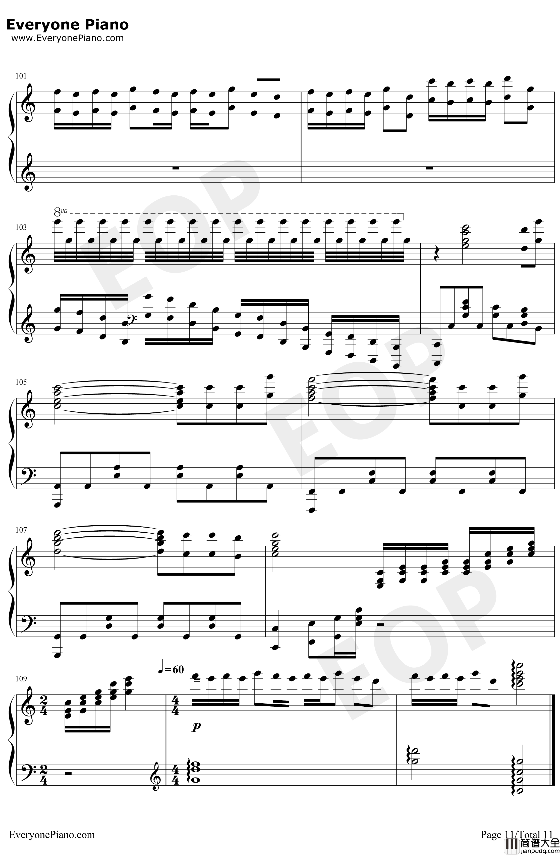 新丝绸之路钢琴谱_马克西姆吴牧野_2018央视春晚