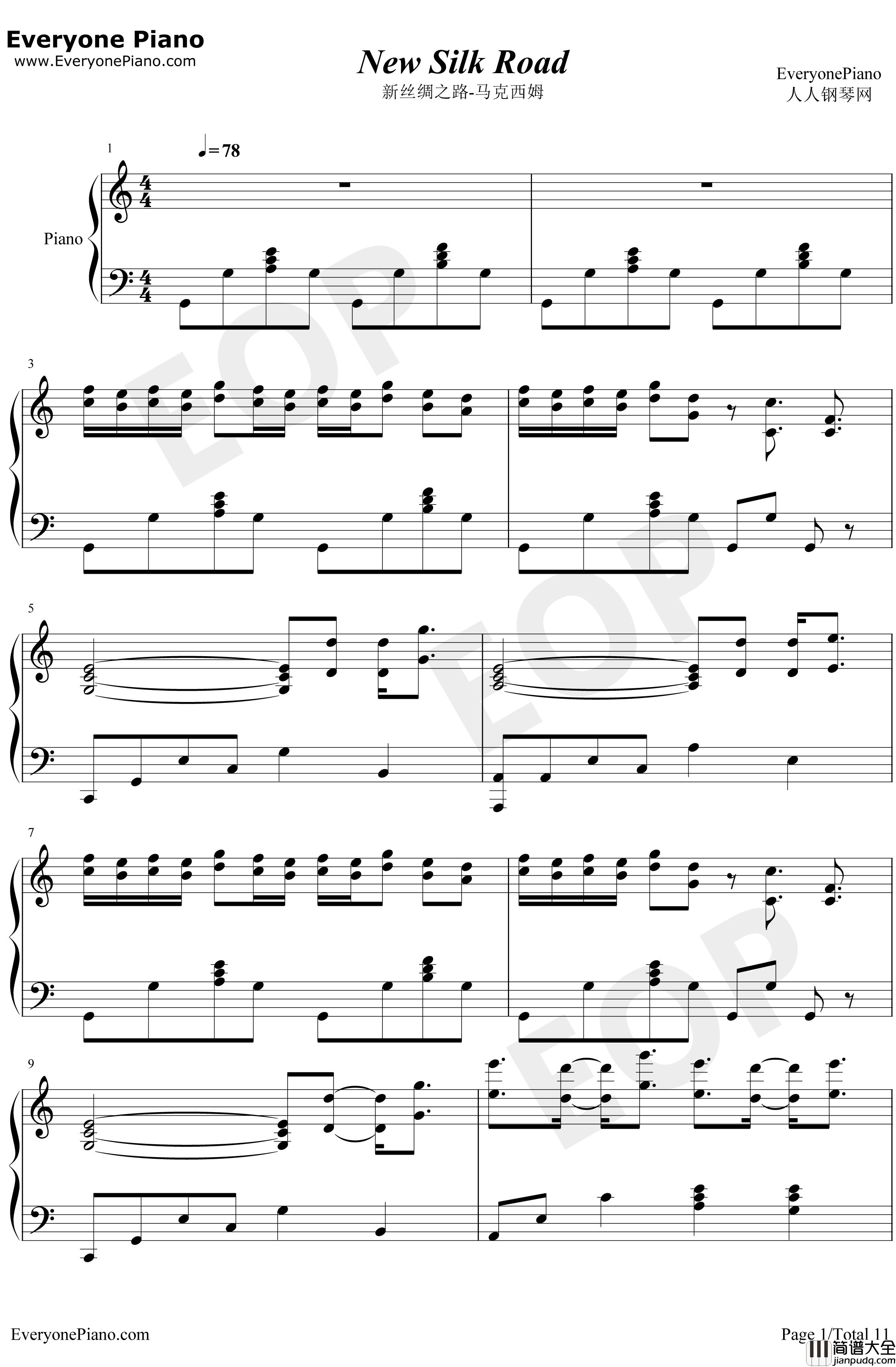 新丝绸之路钢琴谱_马克西姆吴牧野_2018央视春晚