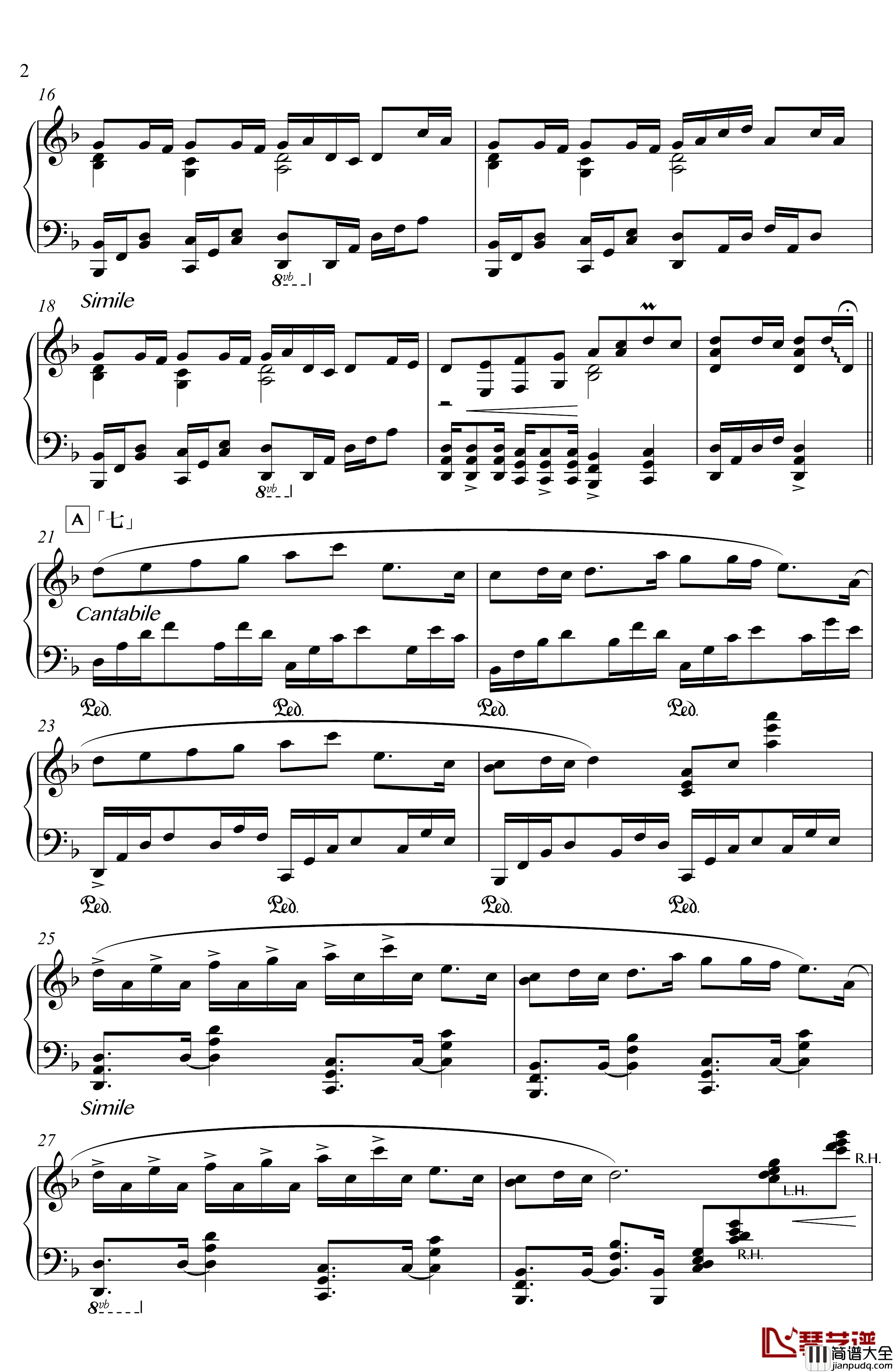 竹ノ花钢琴谱_竹之花/_Flower_of_the_Bamboo/_Take_no_Hana_东方Projec