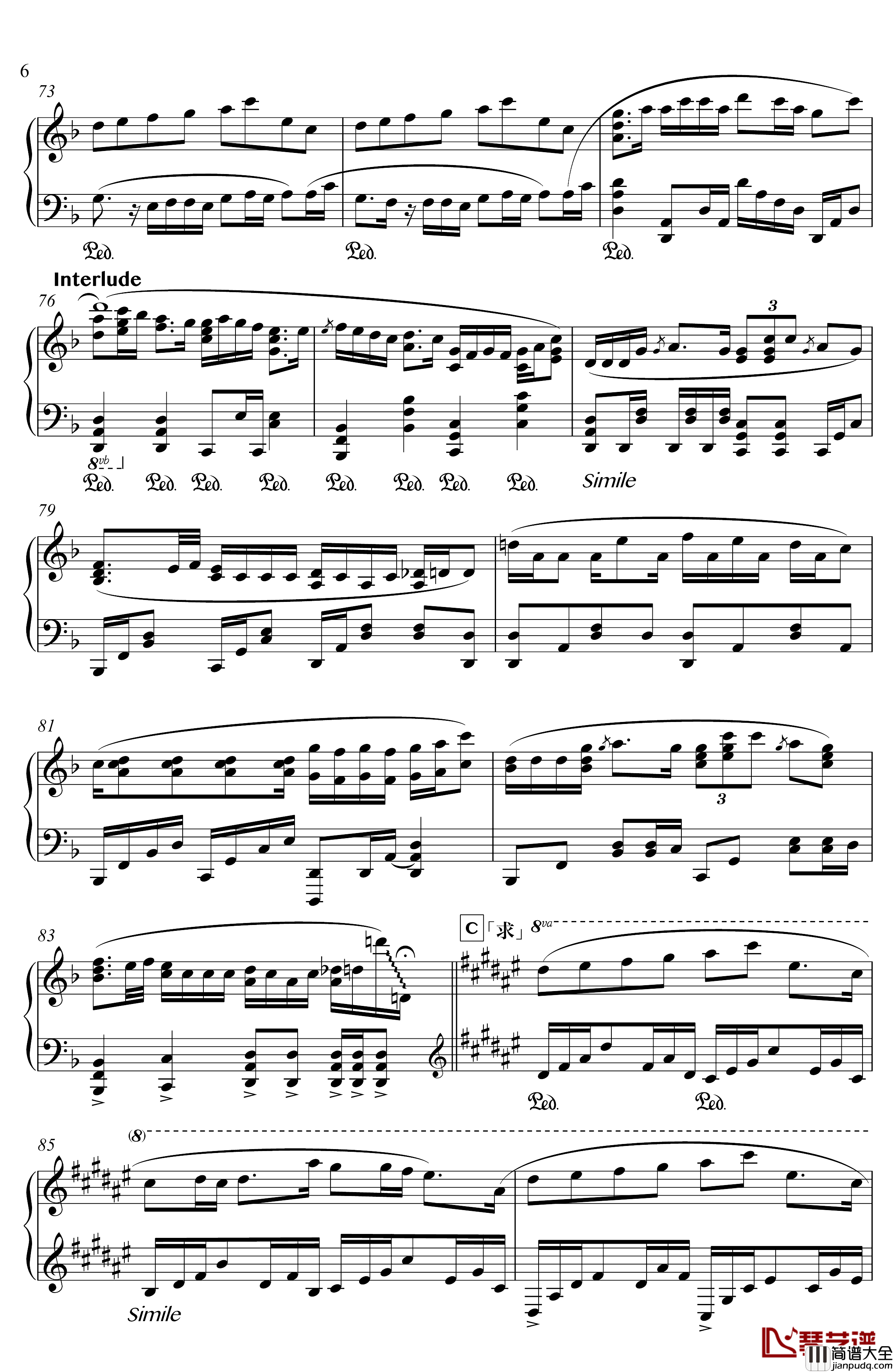 竹ノ花钢琴谱_竹之花/_Flower_of_the_Bamboo/_Take_no_Hana_东方Projec