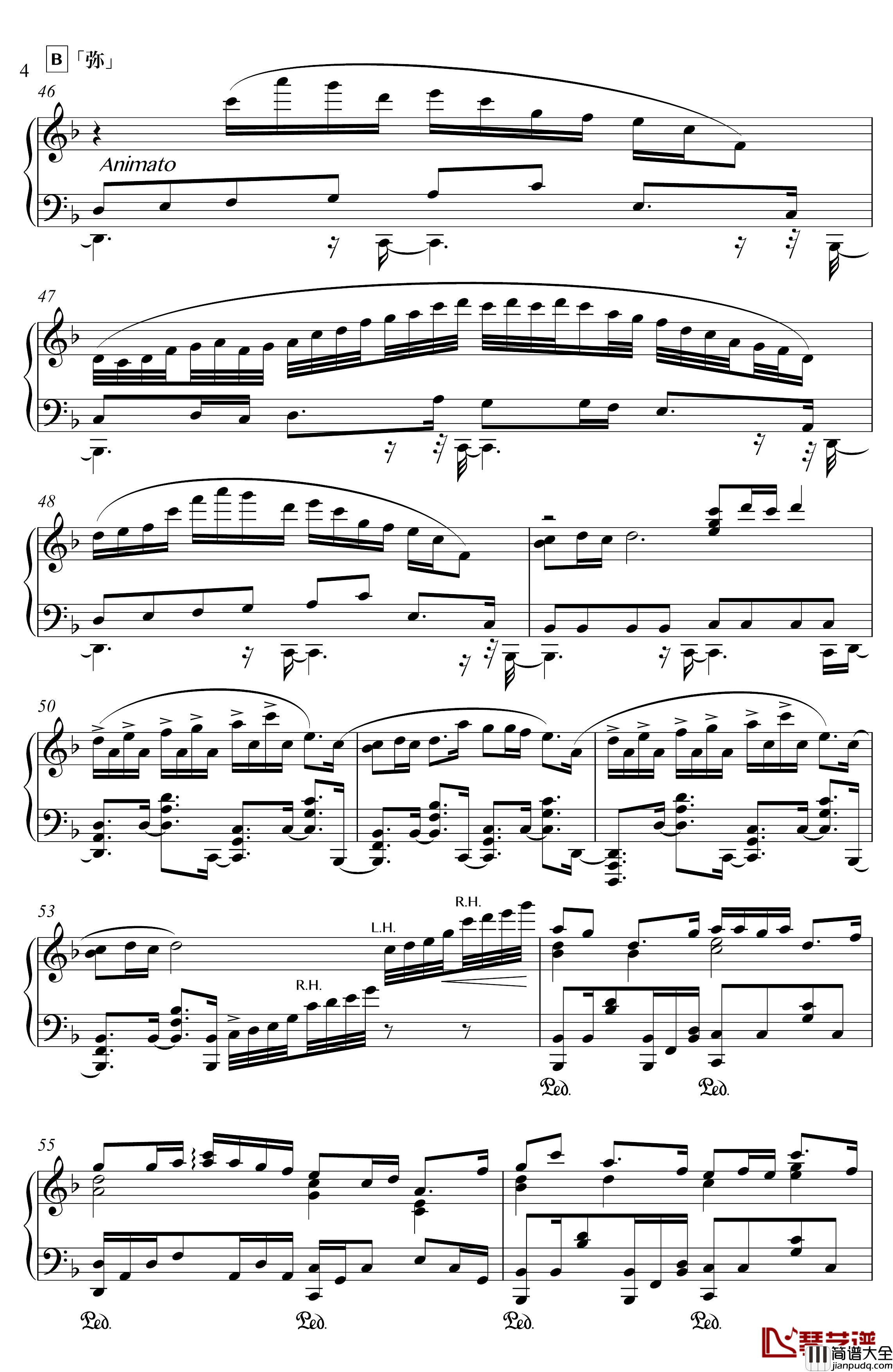 竹ノ花钢琴谱_竹之花/_Flower_of_the_Bamboo/_Take_no_Hana_东方Projec