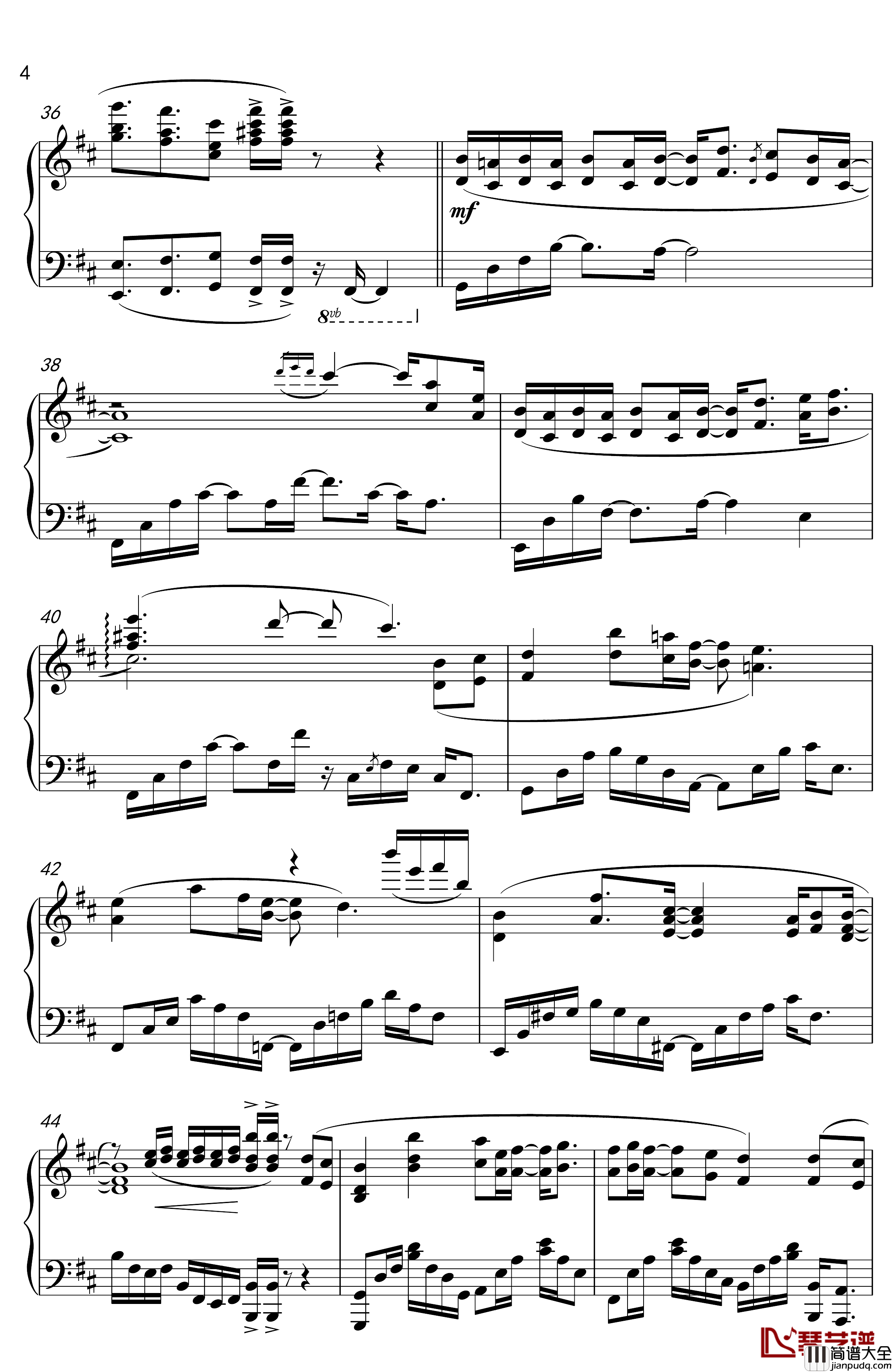 九张机钢琴谱_网剧_双世宠妃_主题曲_叶炫清