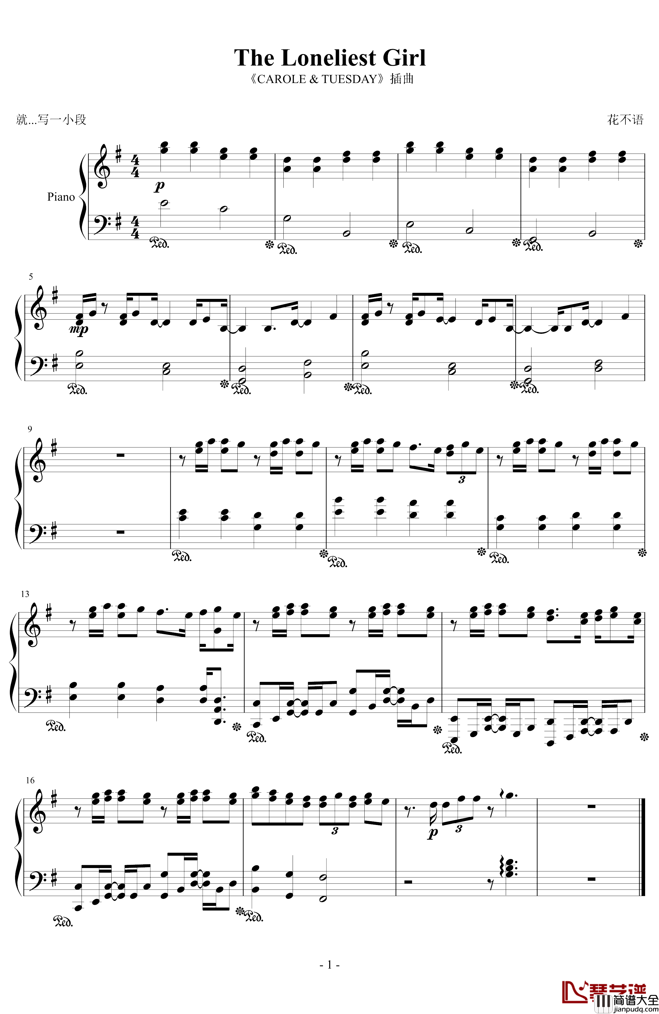 The_Loneliest_Girl钢琴谱__CAROLE&TUESDAY_插曲