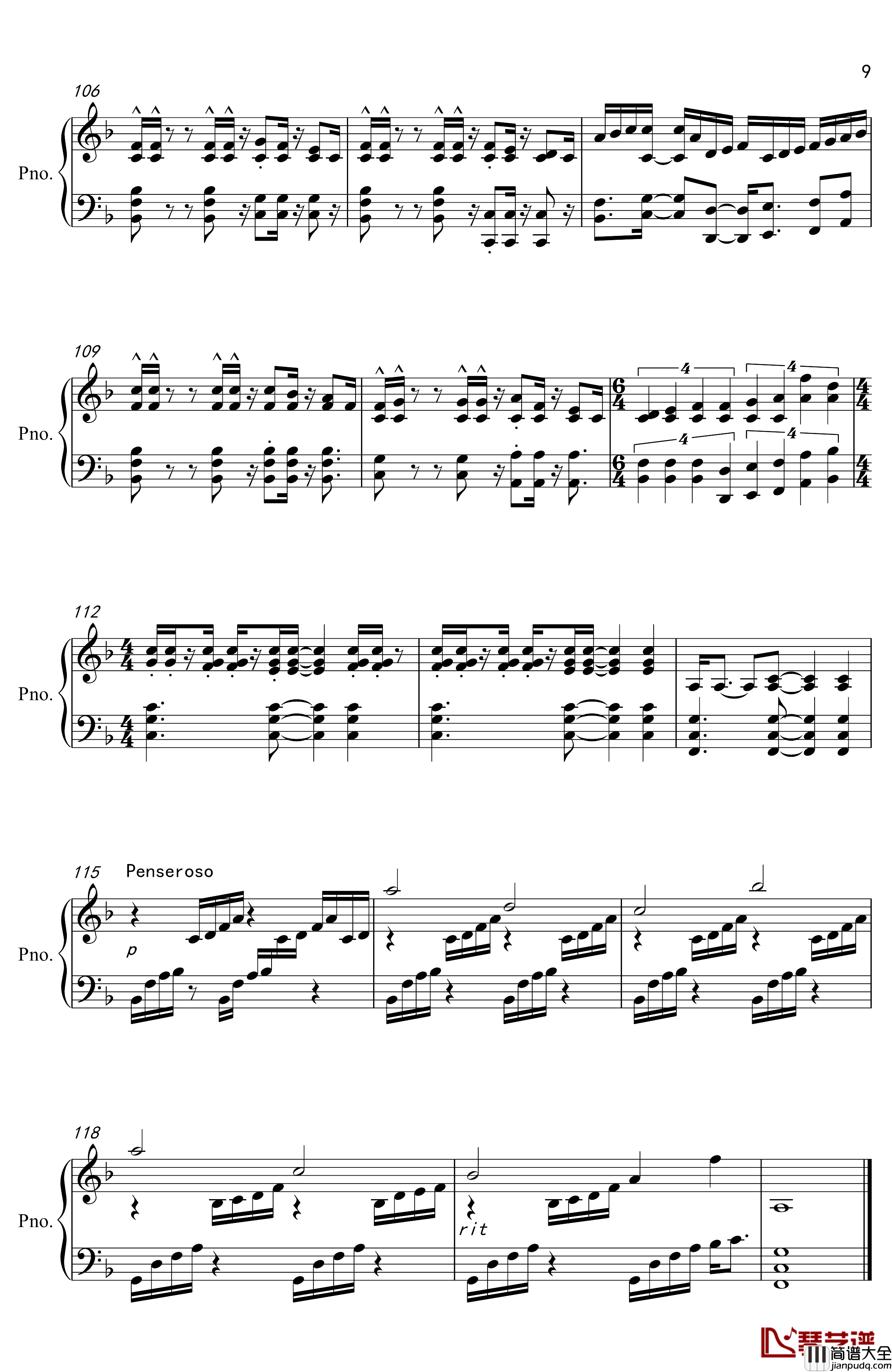 Empire_Of_Angles钢琴谱_Two_Steps_From_Hell