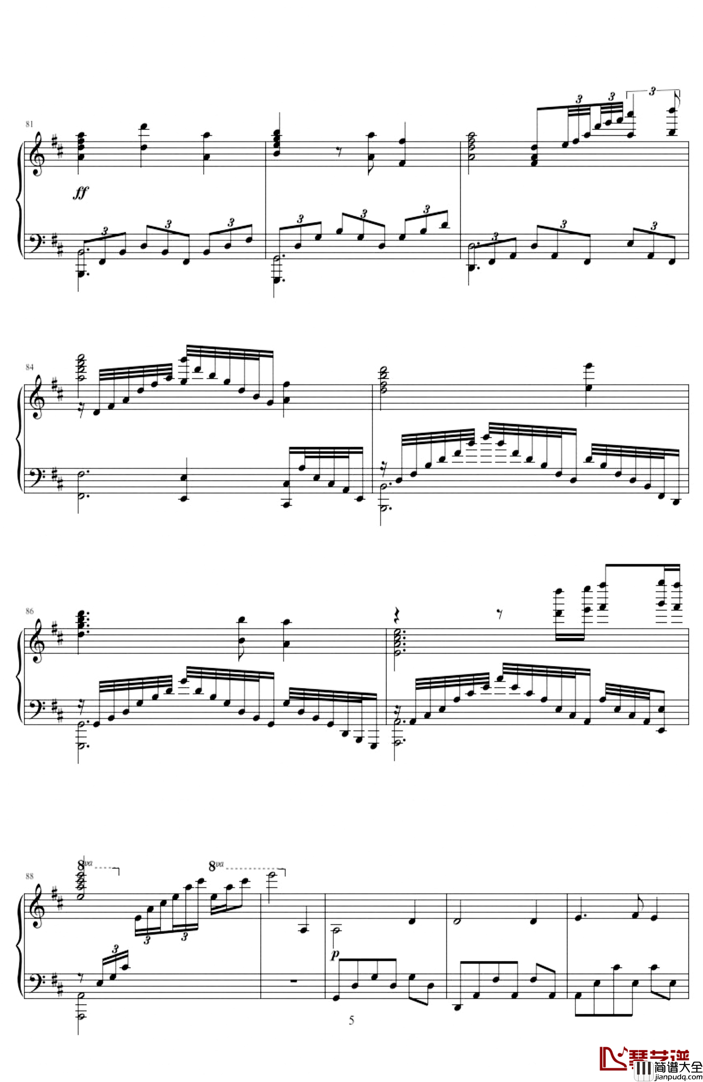 Always_in_my_heart钢琴谱_末日时在做什么？有没有空？可以来拯救吗？OST_加藤达也