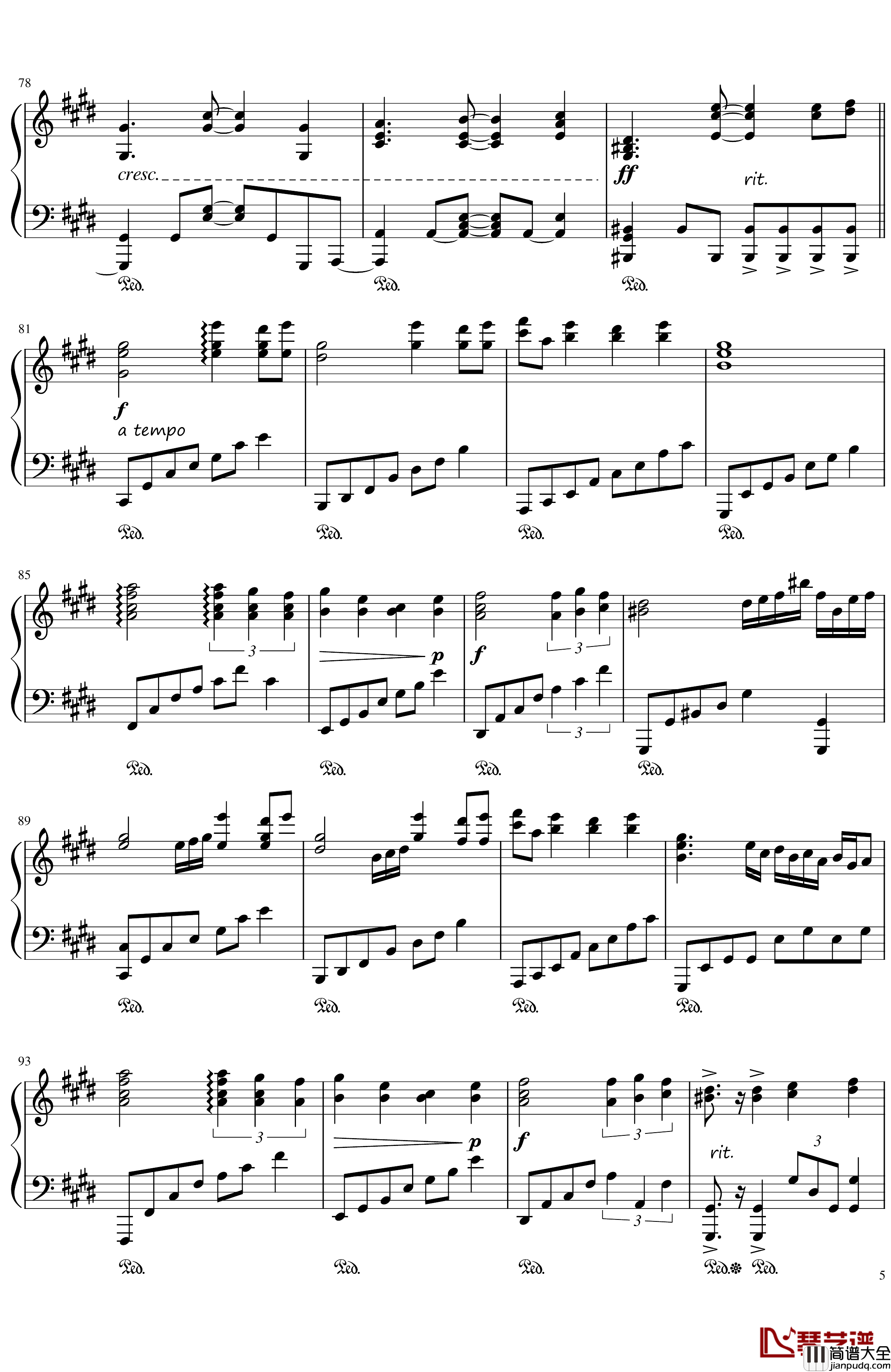 懐かしき東方の血～Old_World钢琴谱_东方永夜抄_东方project