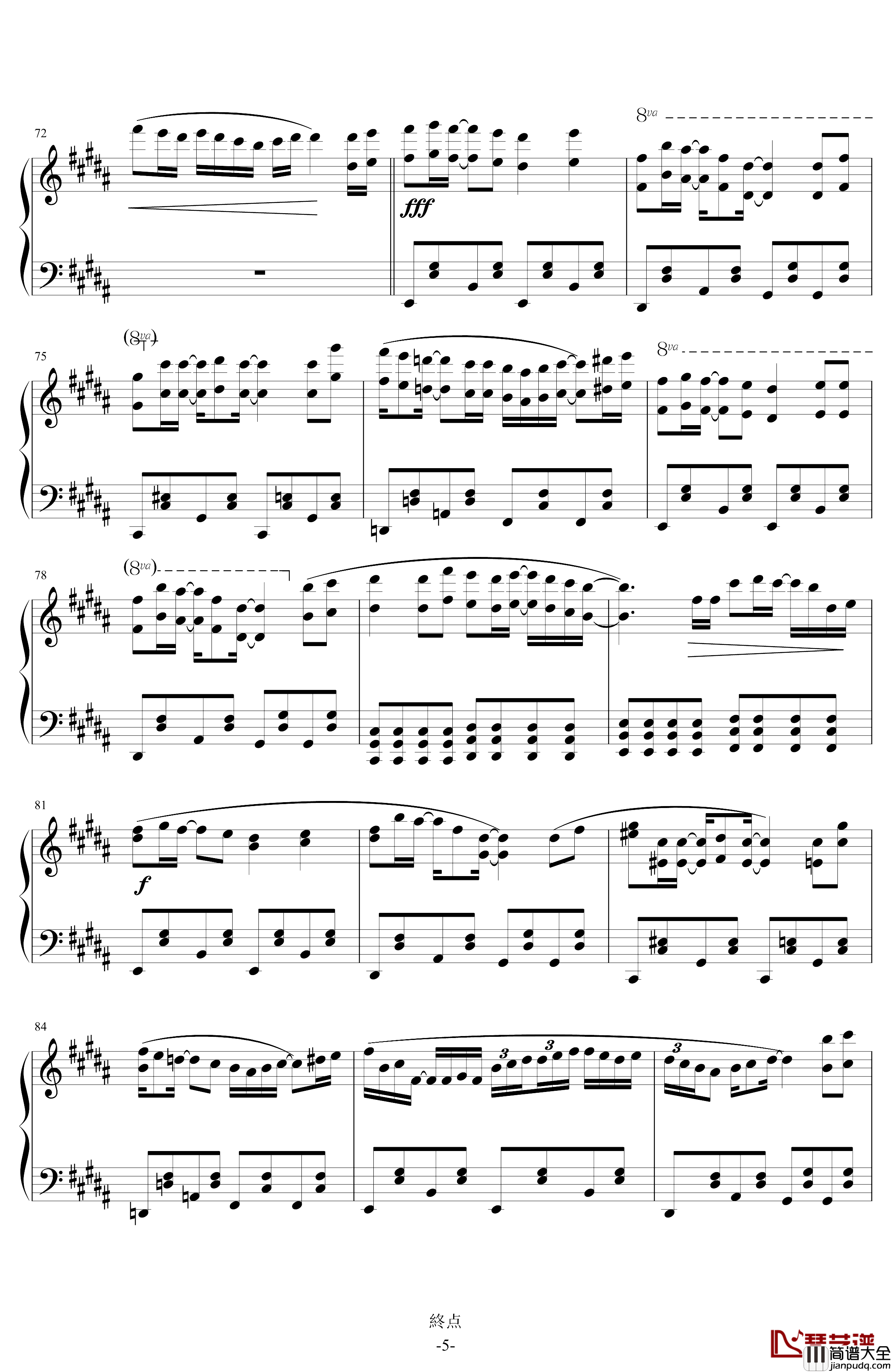 终点钢琴谱_2018_Remake_初音未来