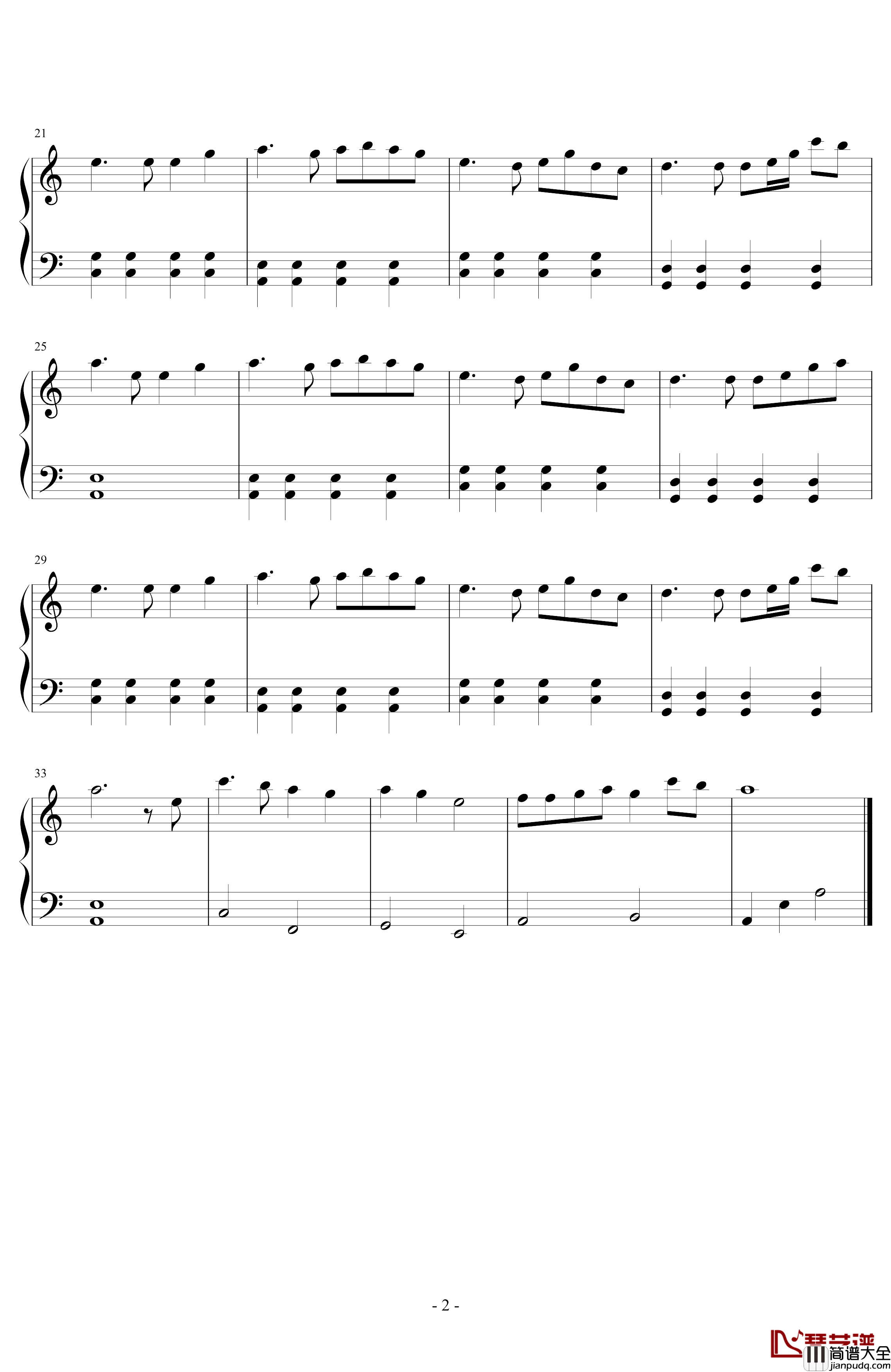 一曲相思钢琴谱_简单版_抖音