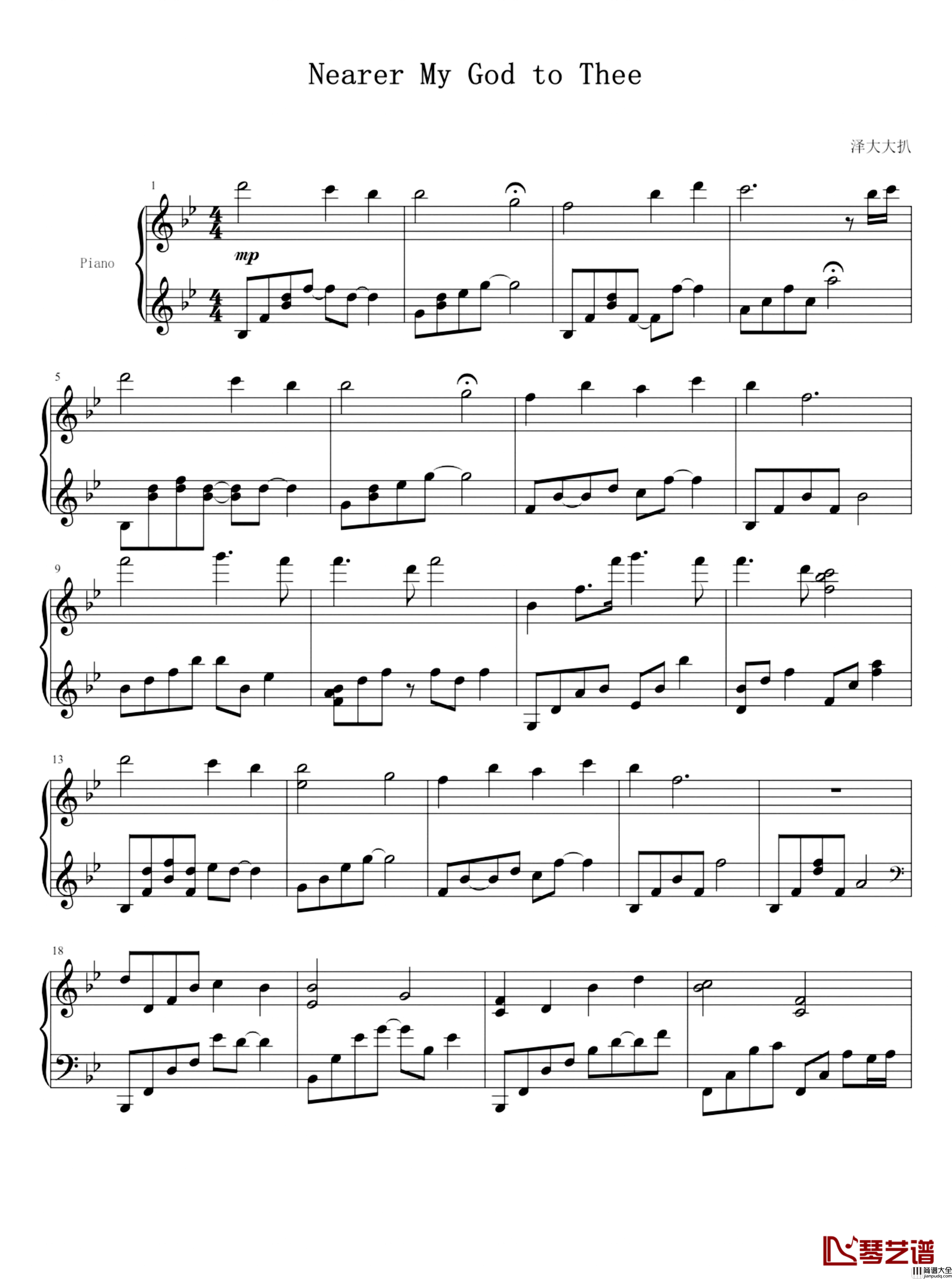 Nearer_My_God_to_Thee钢琴谱_泰坦尼克