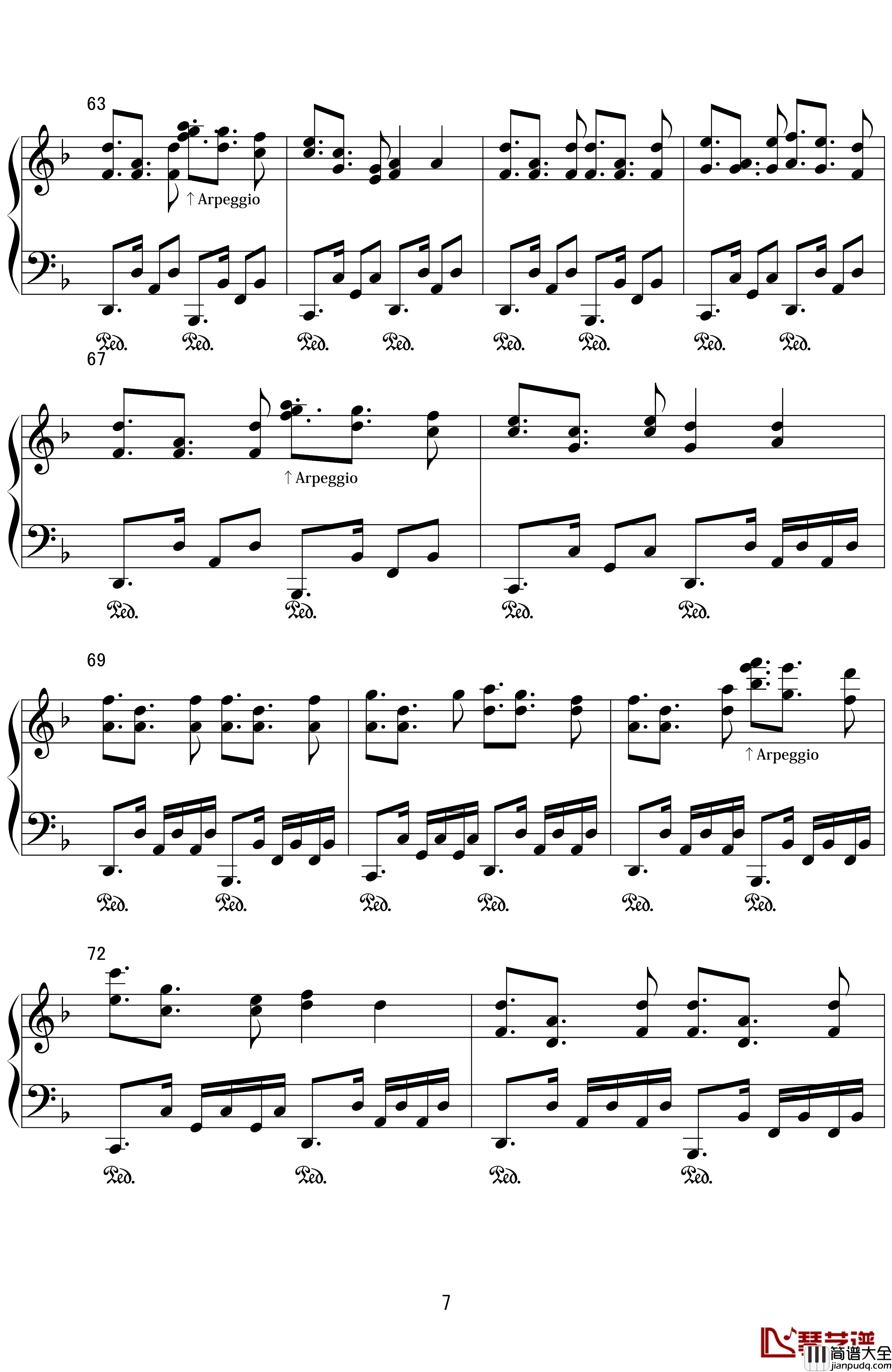 特洛伊群的密林钢琴谱_东方project