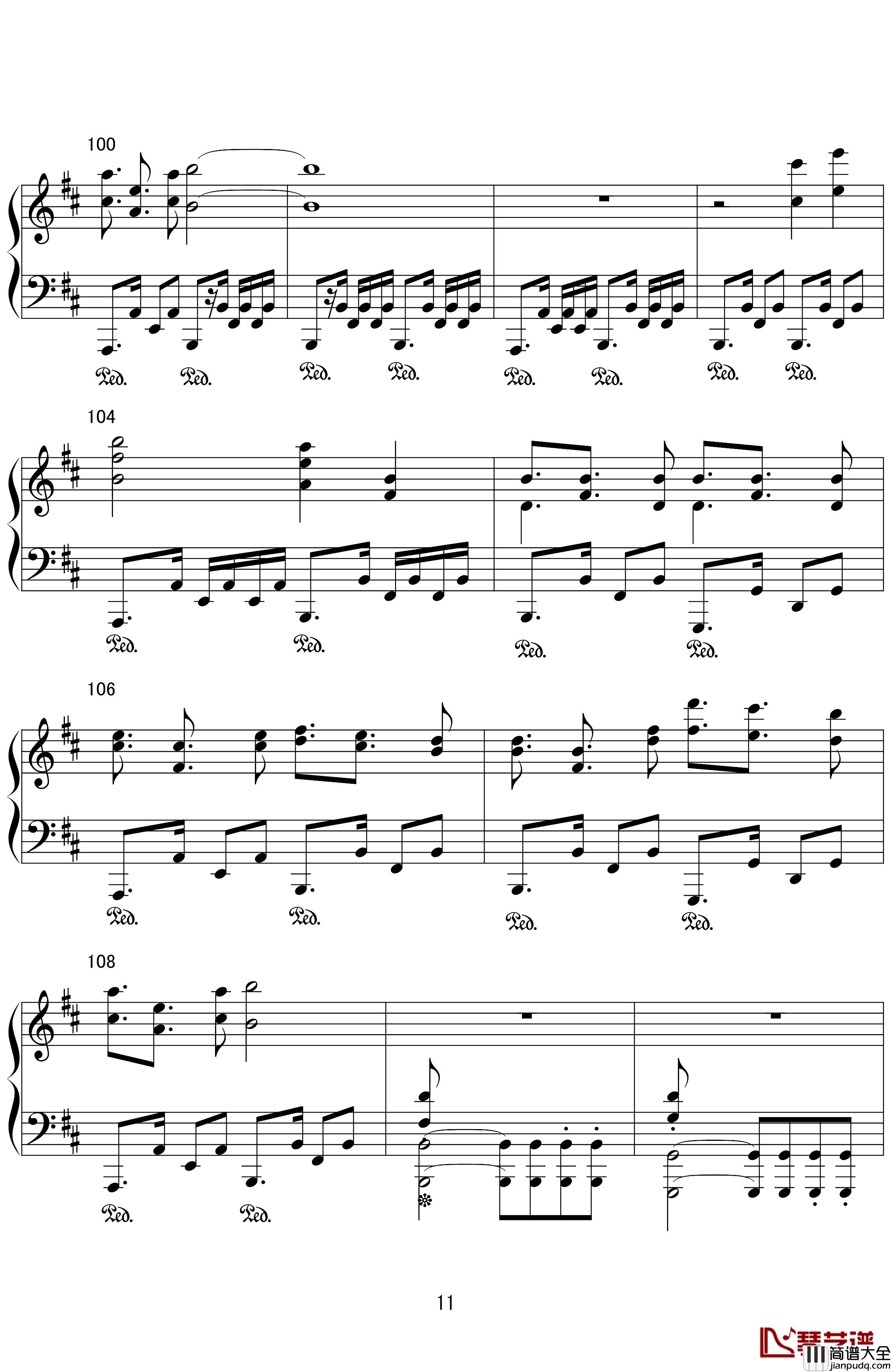 特洛伊群的密林钢琴谱_东方project