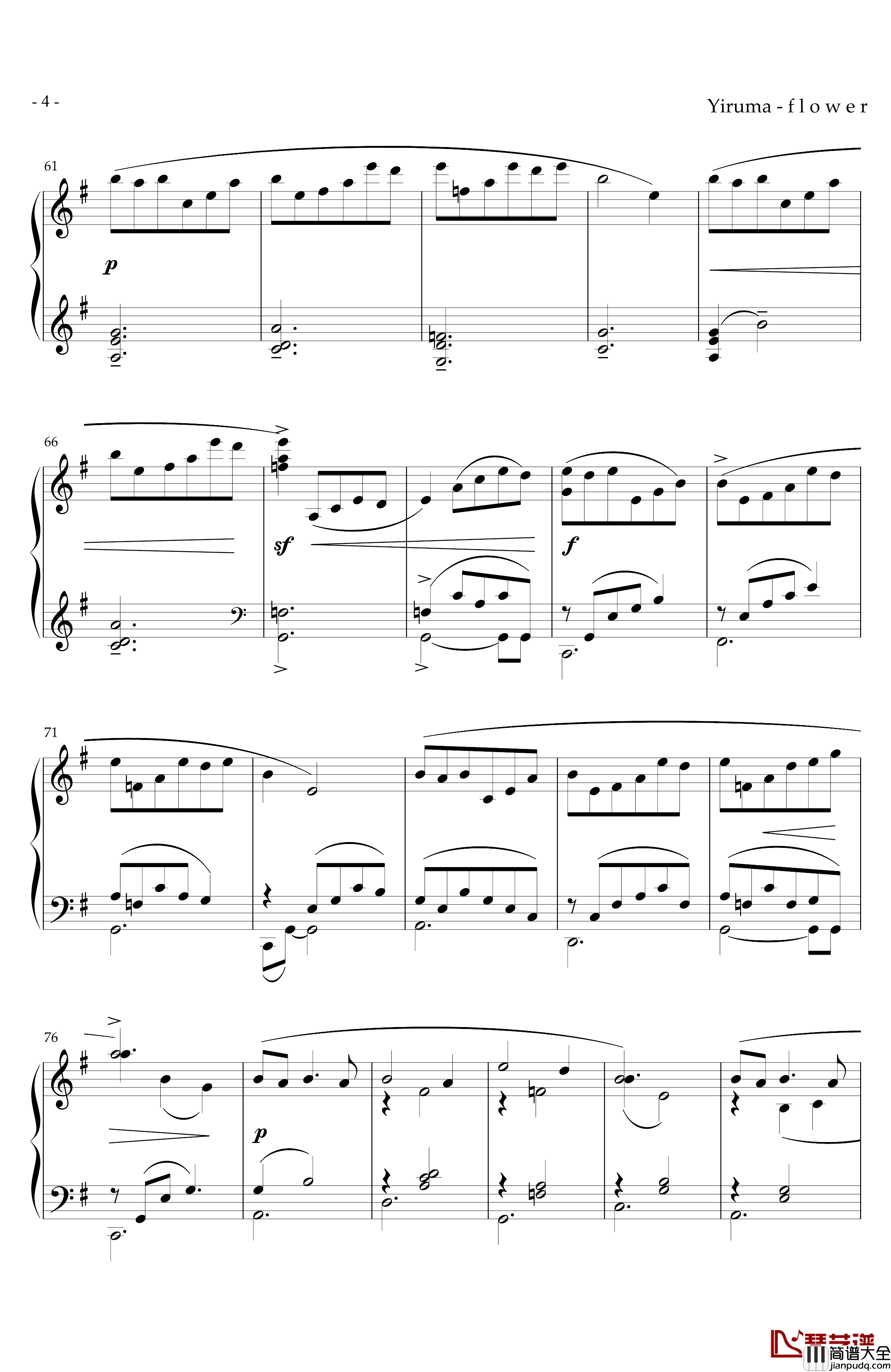 flower钢琴谱_Yiruma