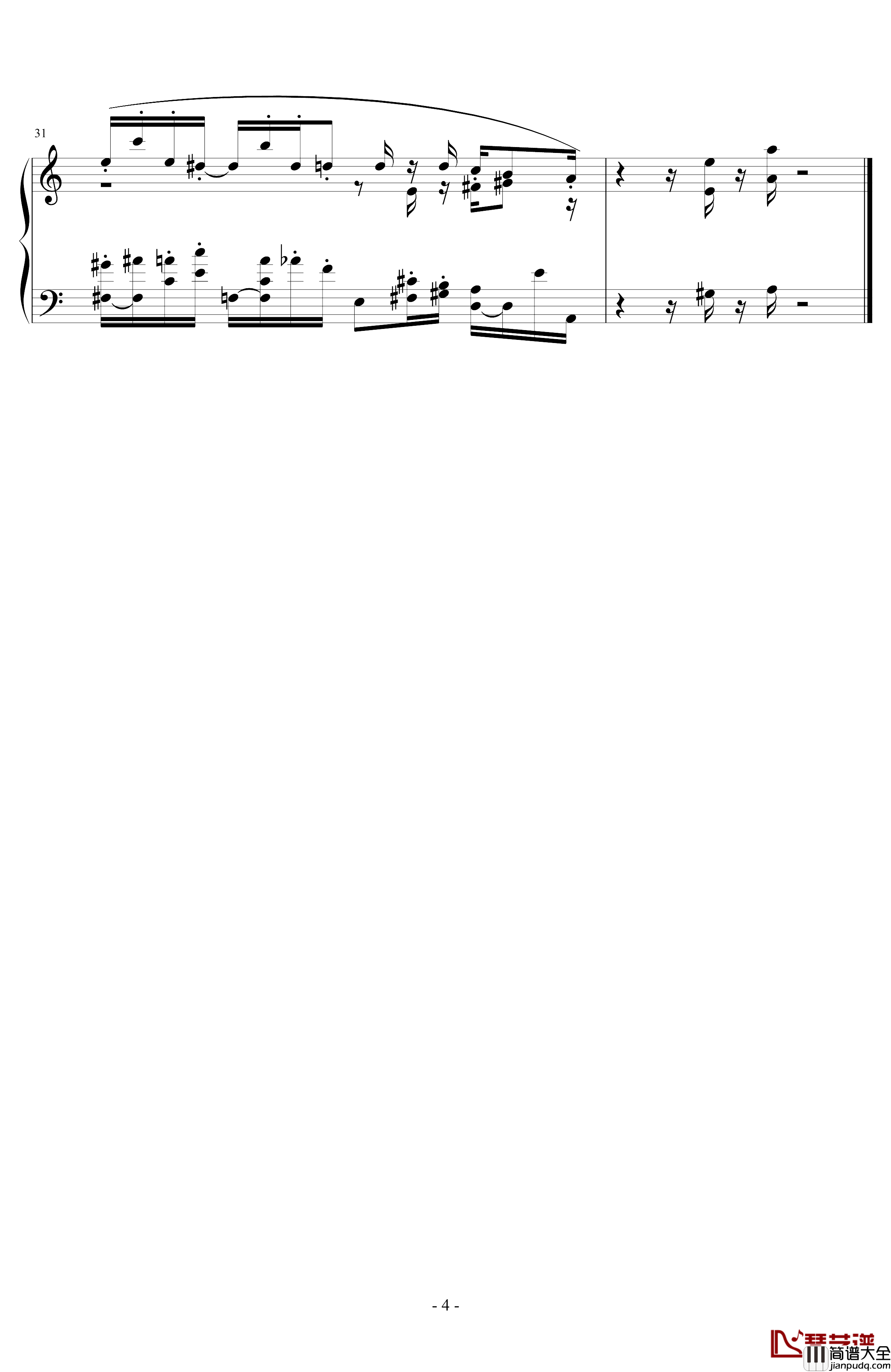 小委屈钢琴谱_姐姐的吉他