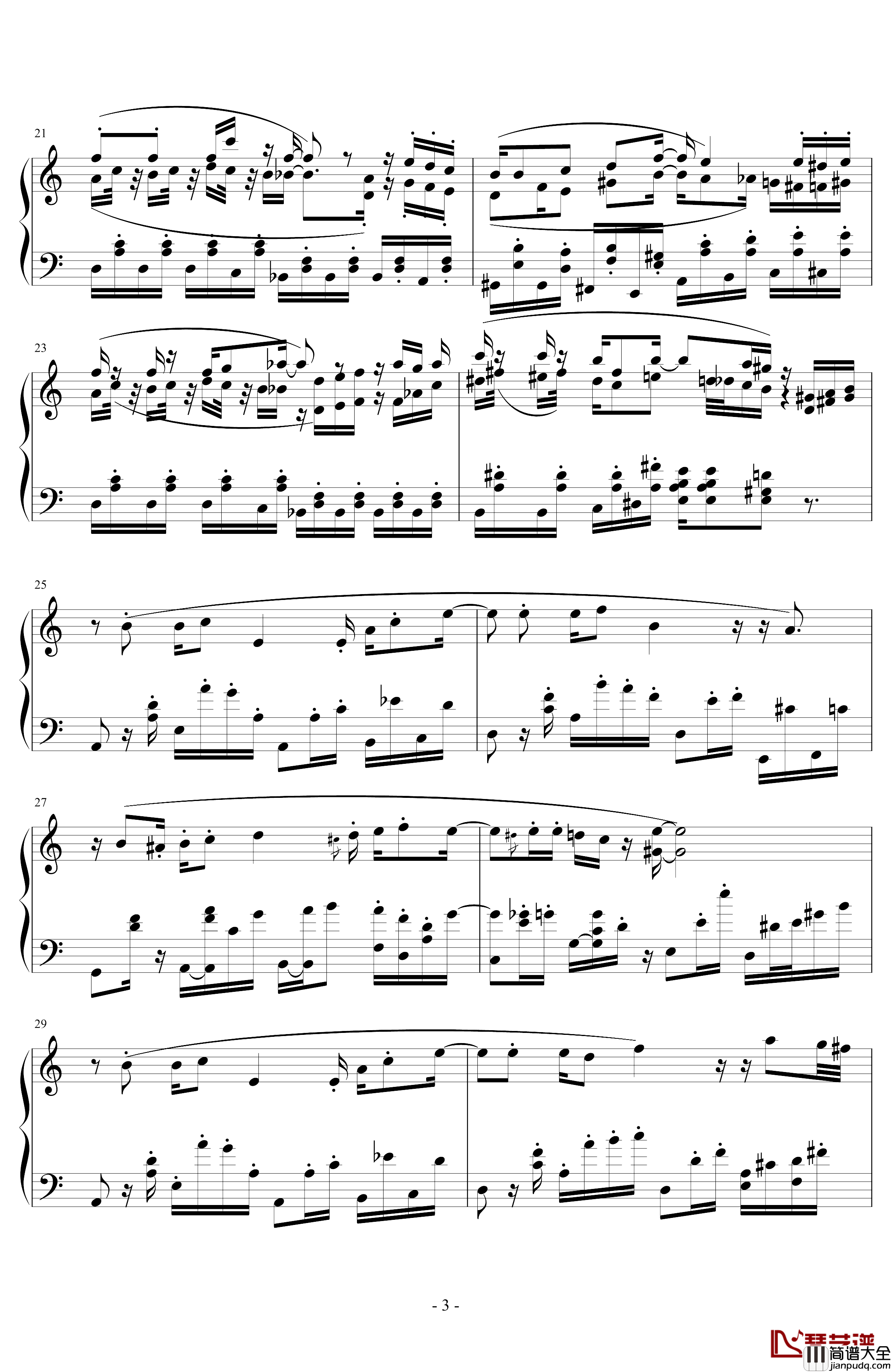 小委屈钢琴谱_姐姐的吉他