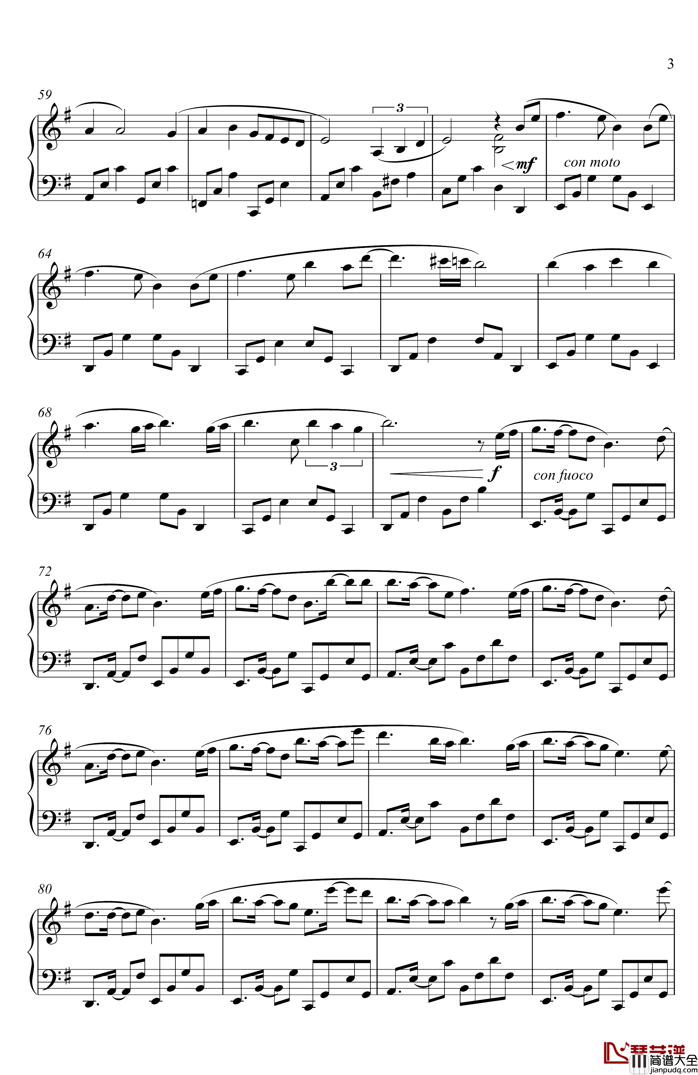 骨喰藤四郎近侍曲钢琴谱_简易版_刀剑乱舞