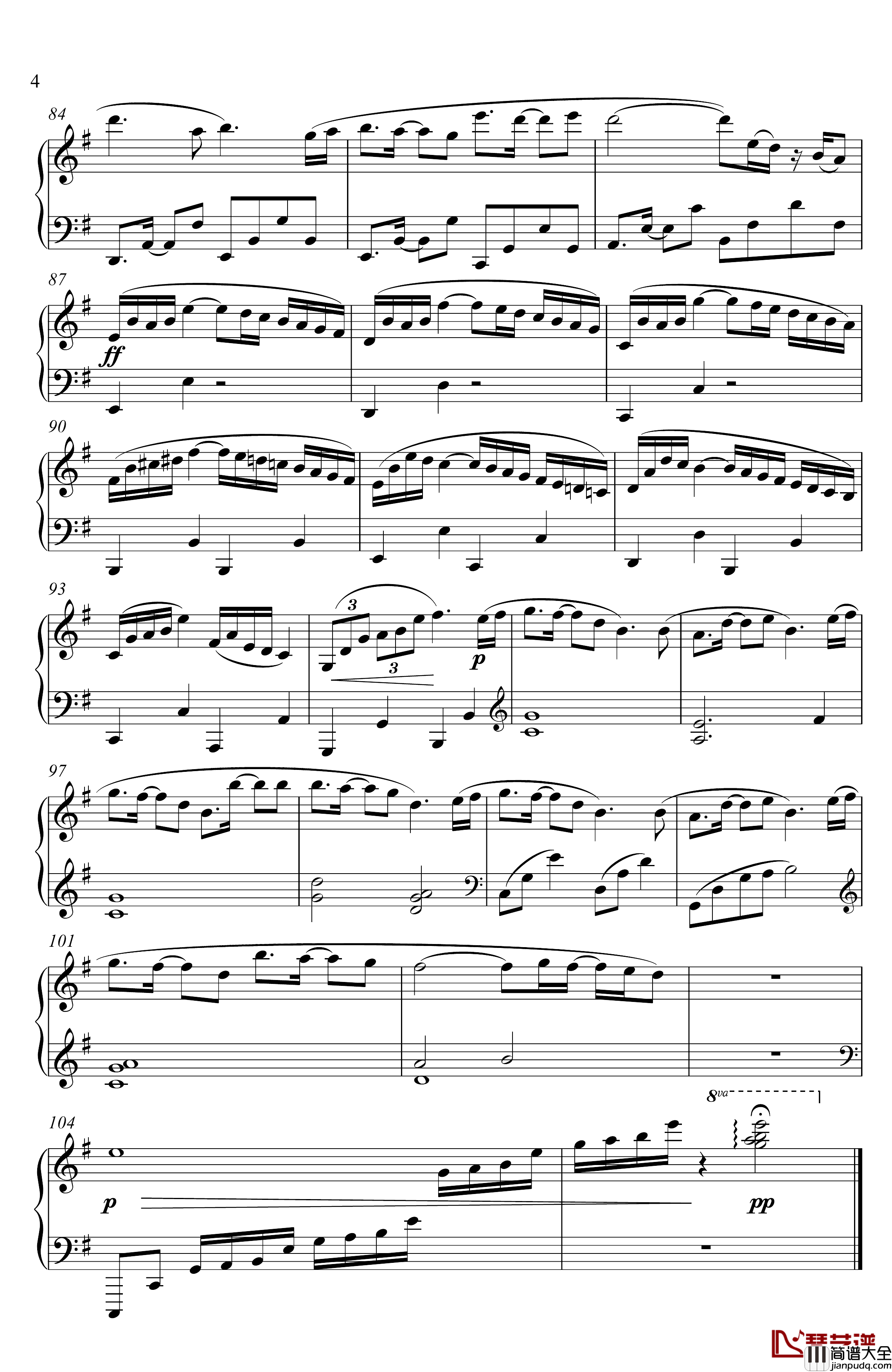 骨喰藤四郎近侍曲钢琴谱_简易版_刀剑乱舞