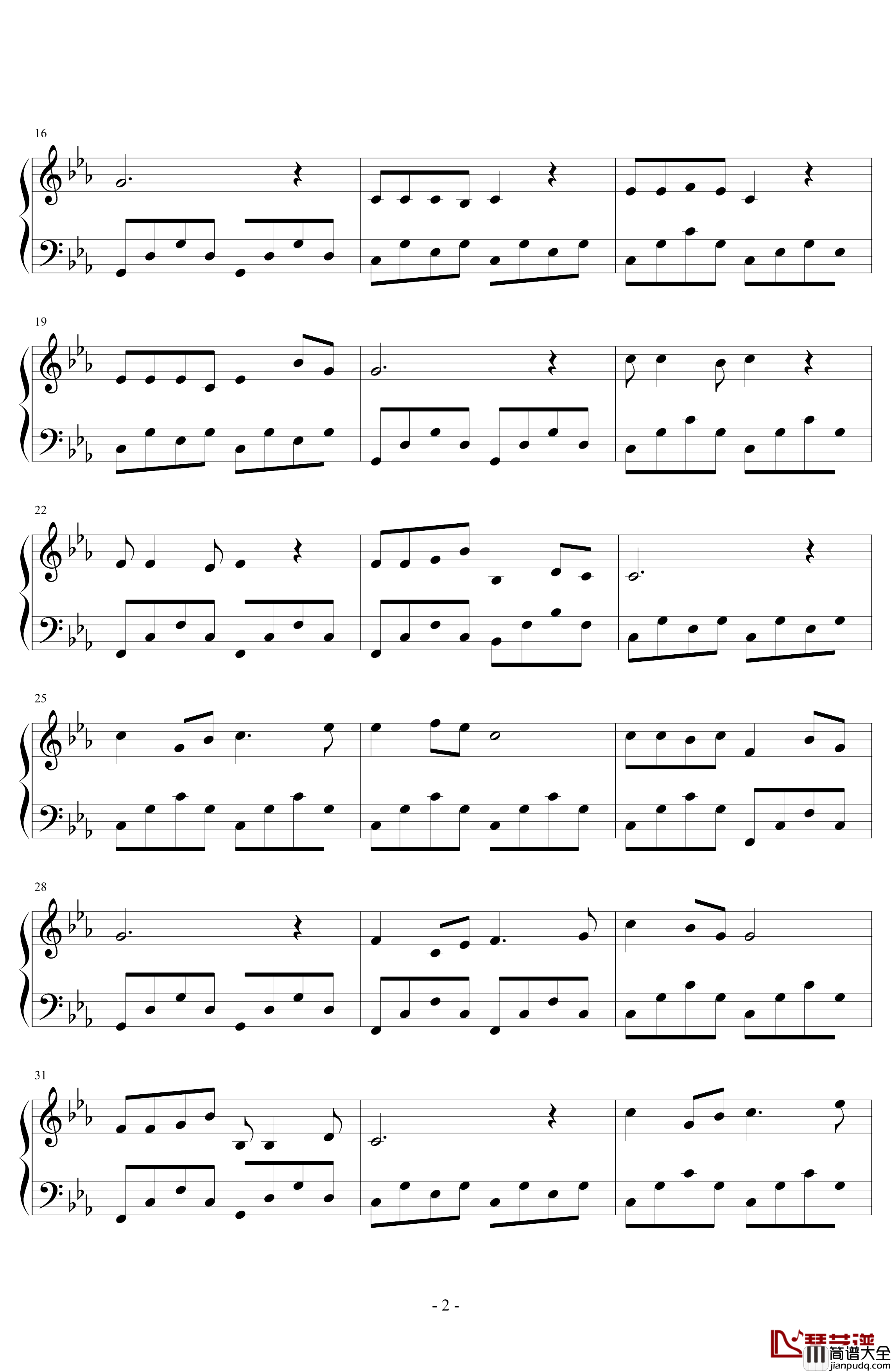 贵州欢迎你钢琴谱_戴尚辉