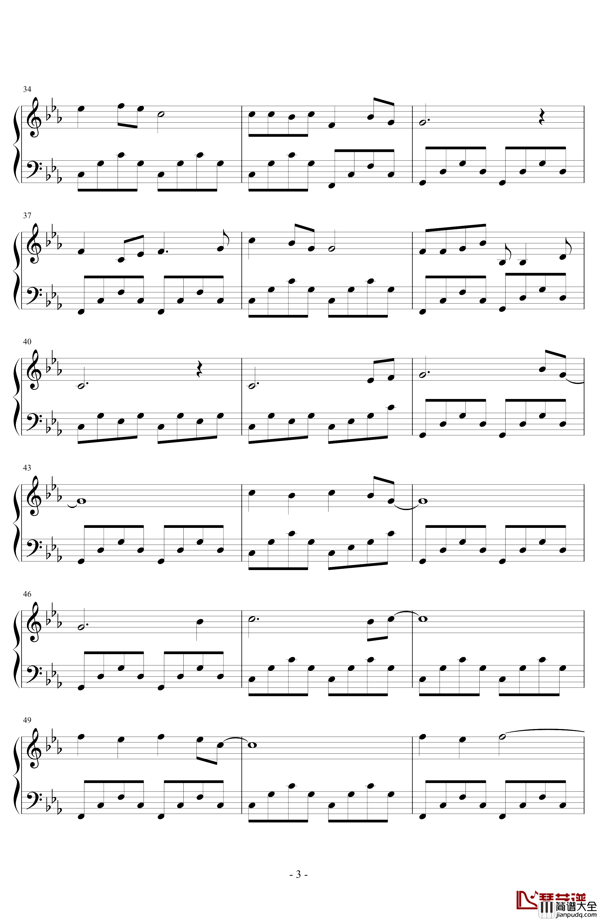 贵州欢迎你钢琴谱_戴尚辉