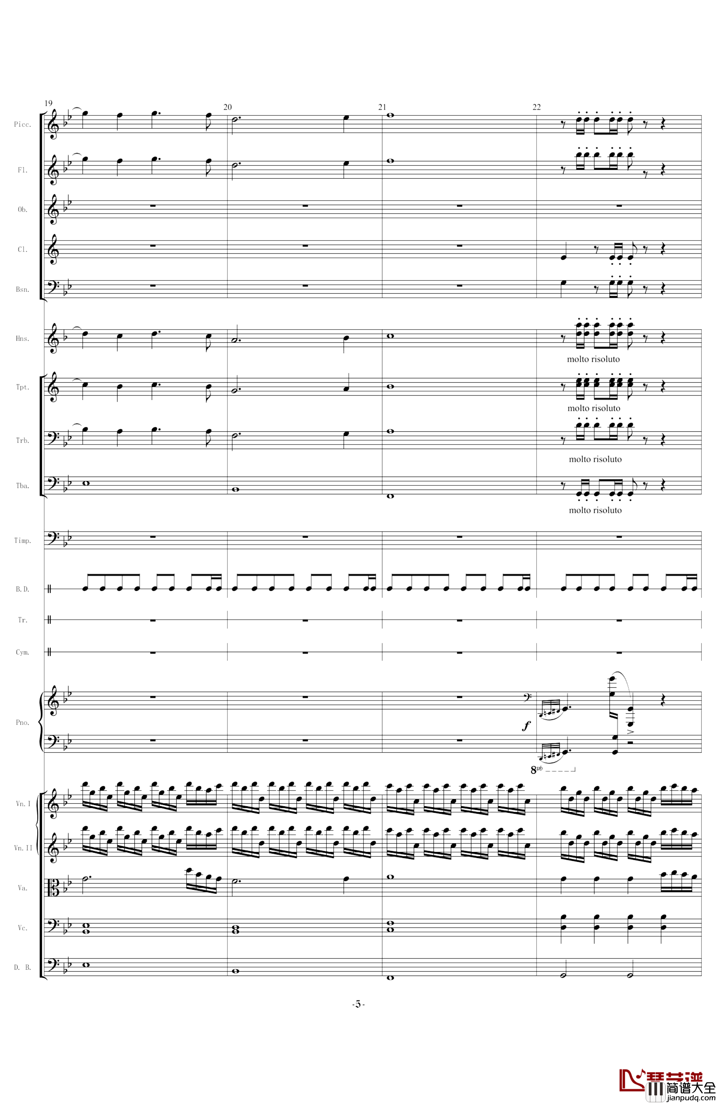 Nirvana钢琴谱_总谱_涅槃_余天越