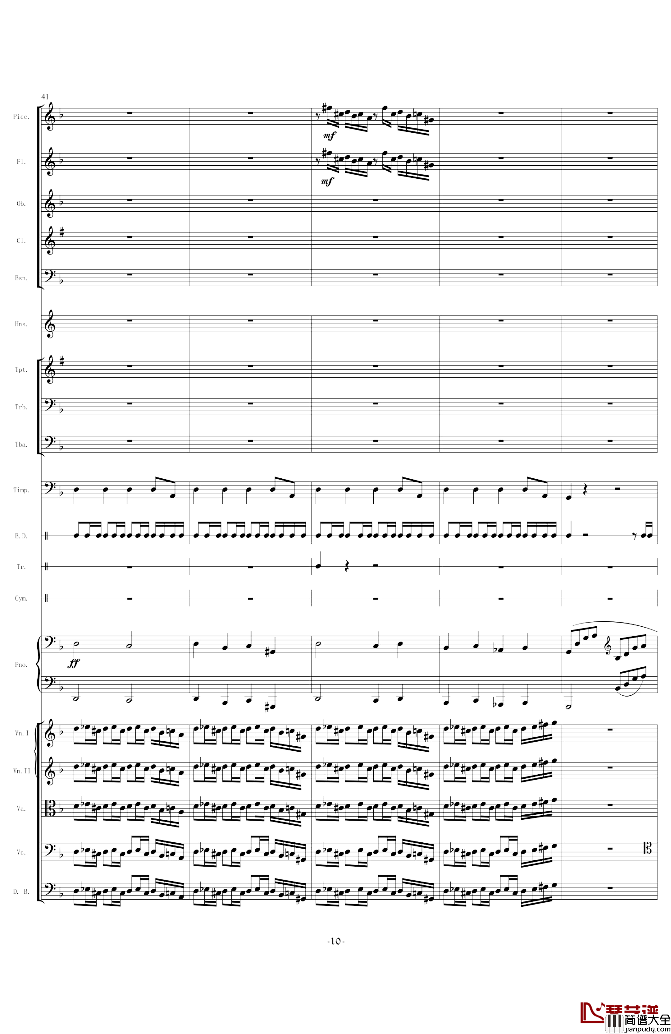 Nirvana钢琴谱_总谱_涅槃_余天越