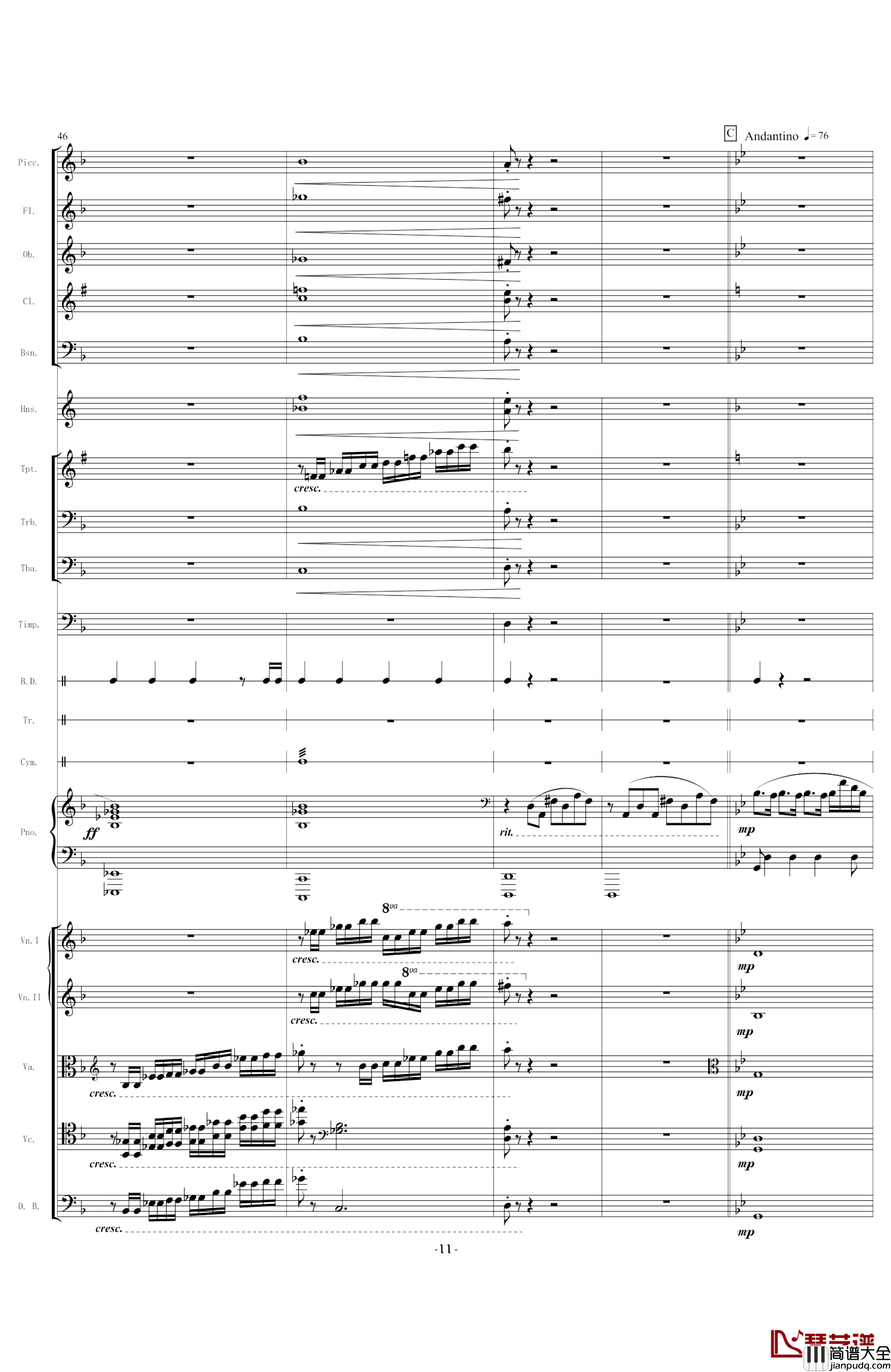 Nirvana钢琴谱_总谱_涅槃_余天越