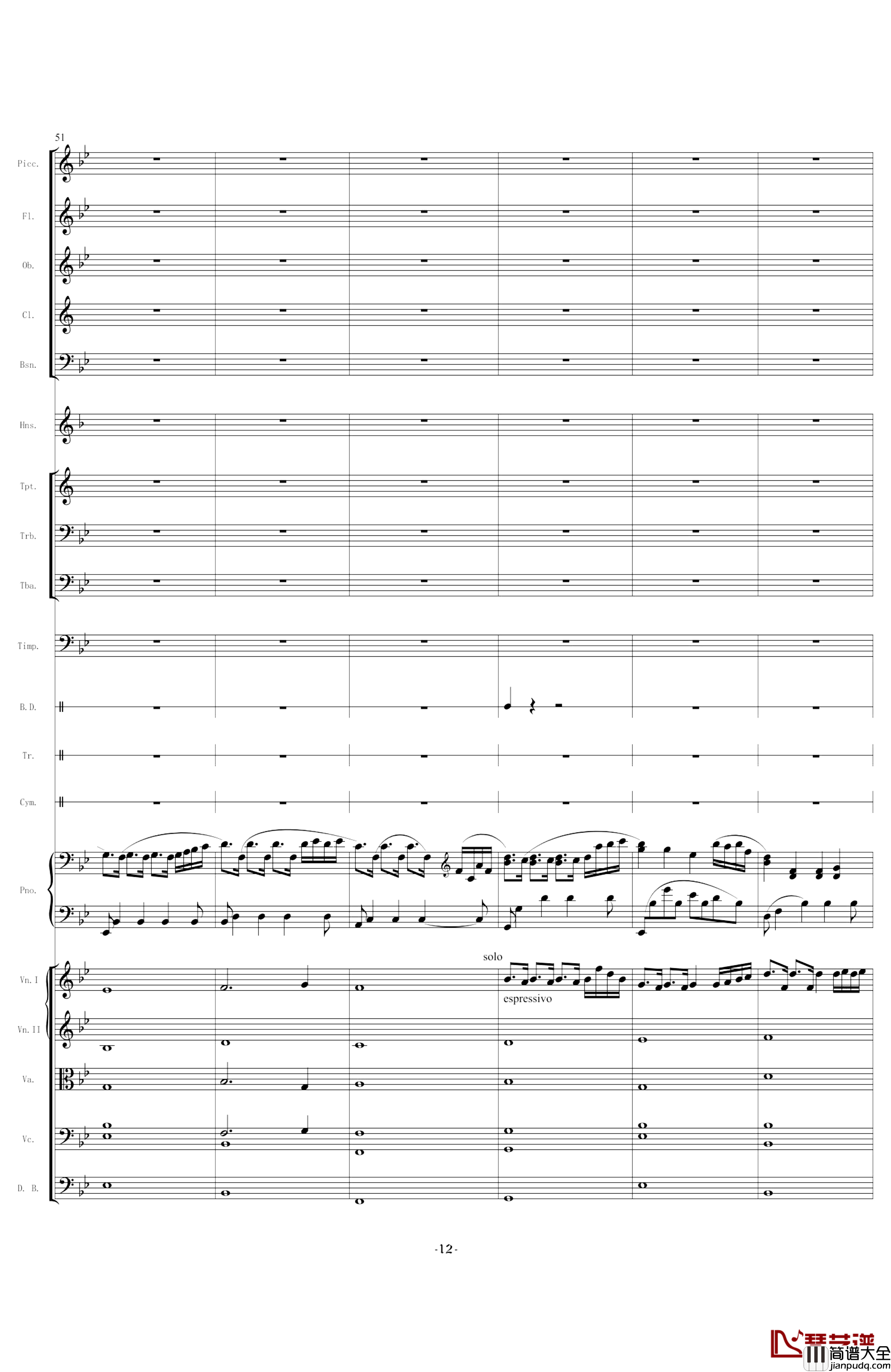 Nirvana钢琴谱_总谱_涅槃_余天越