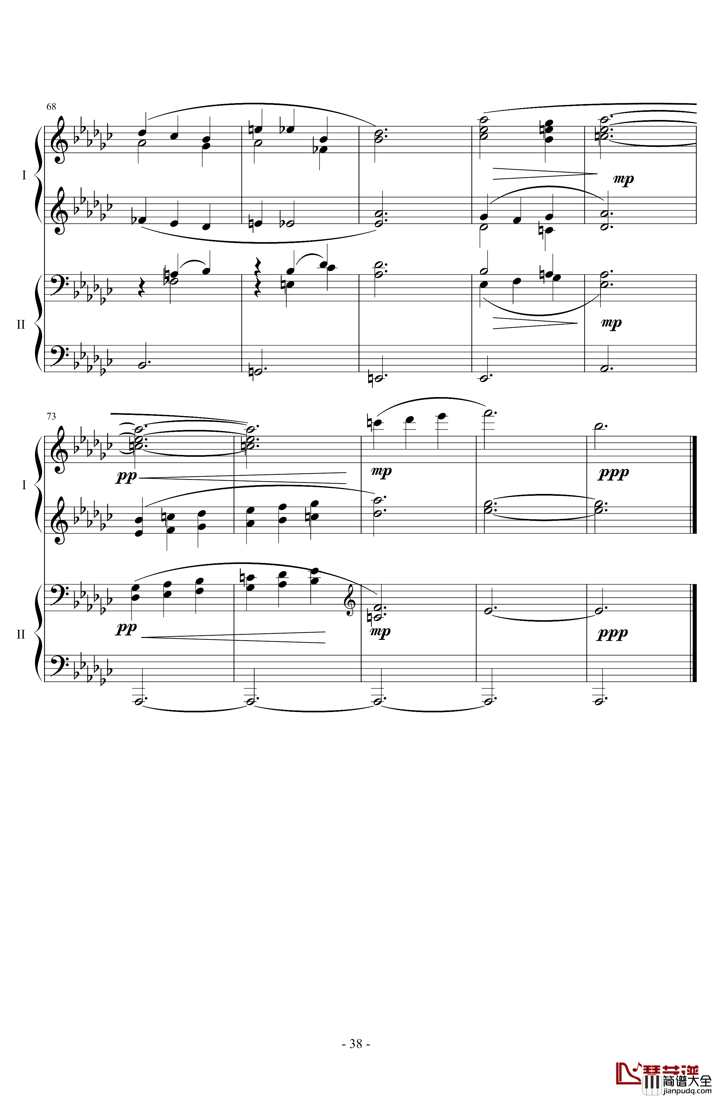 仙境花园钢琴谱_榕剑