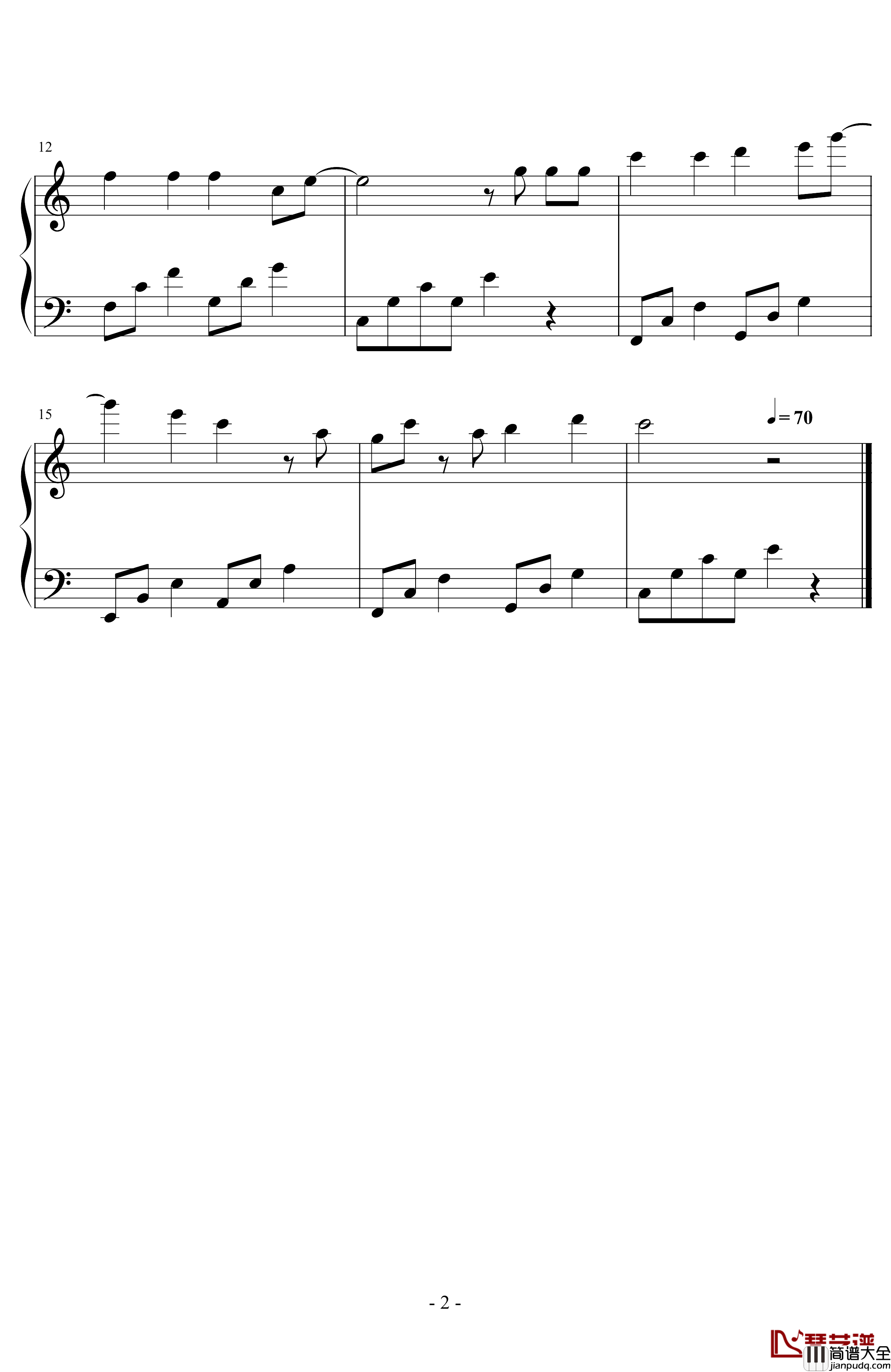 去见你钢琴谱_徐秉龙